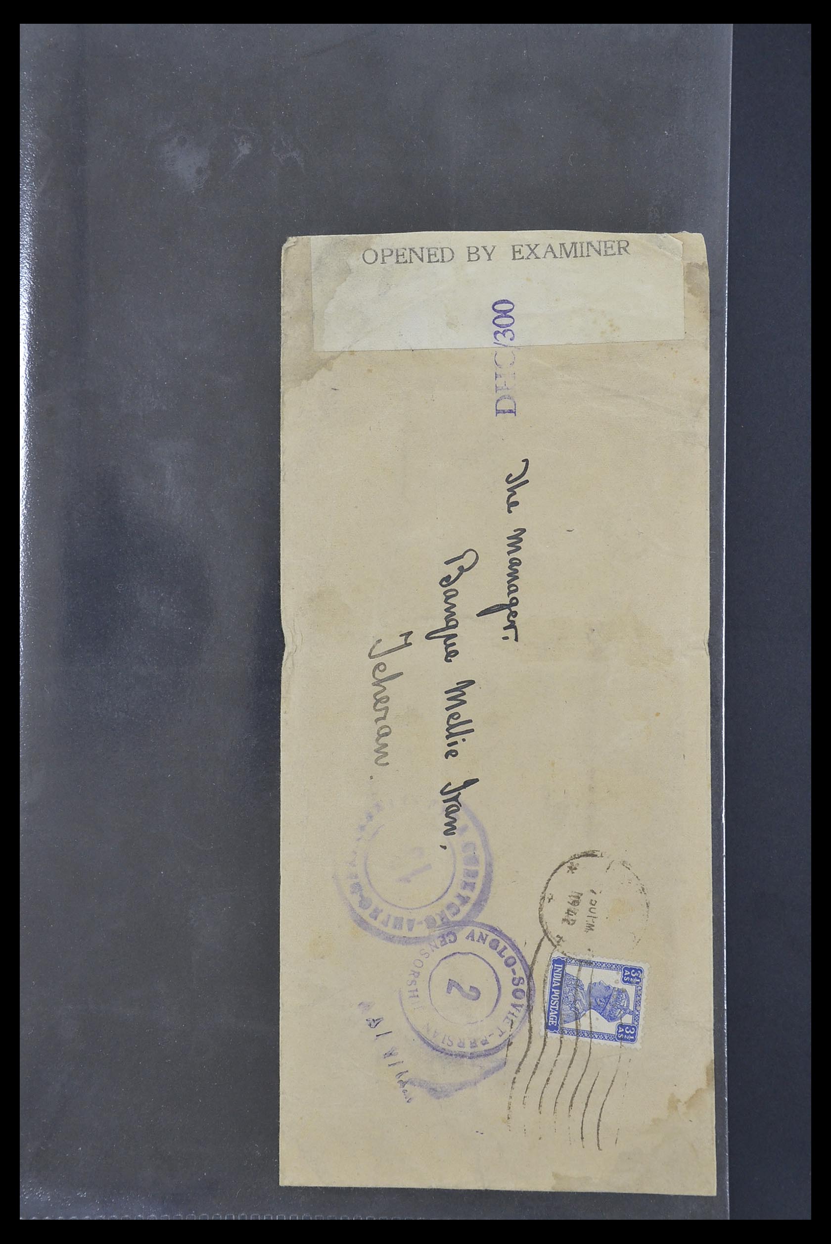 33724 099 - Postzegelverzameling 33724 India en staten brieven 1865-1949.