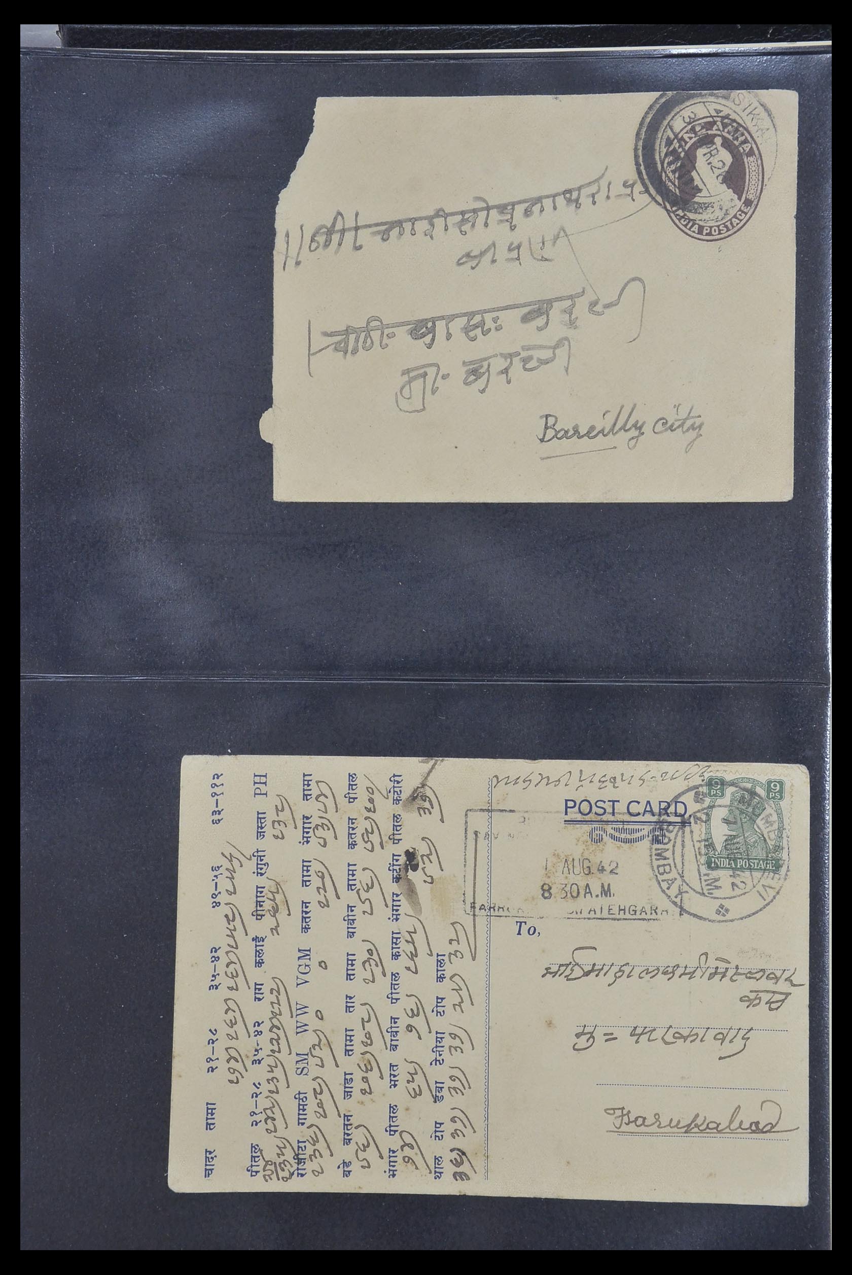 33724 101 - Postzegelverzameling 33724 India en staten brieven 1865-1949.