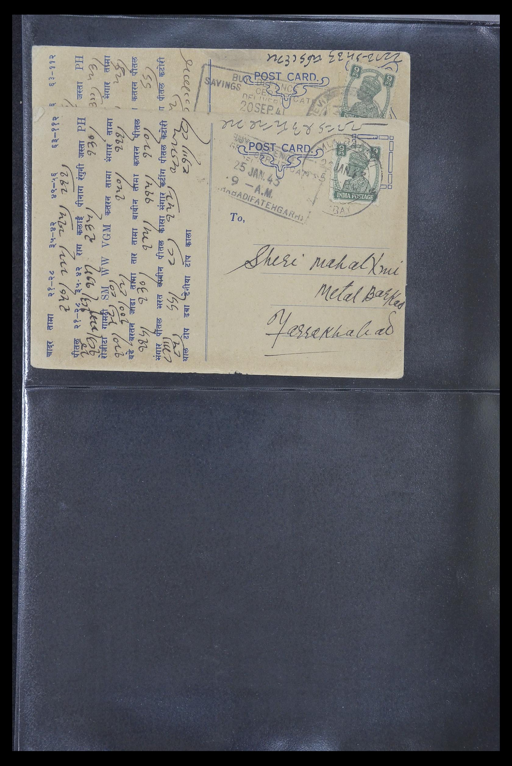 33724 102 - Postzegelverzameling 33724 India en staten brieven 1865-1949.