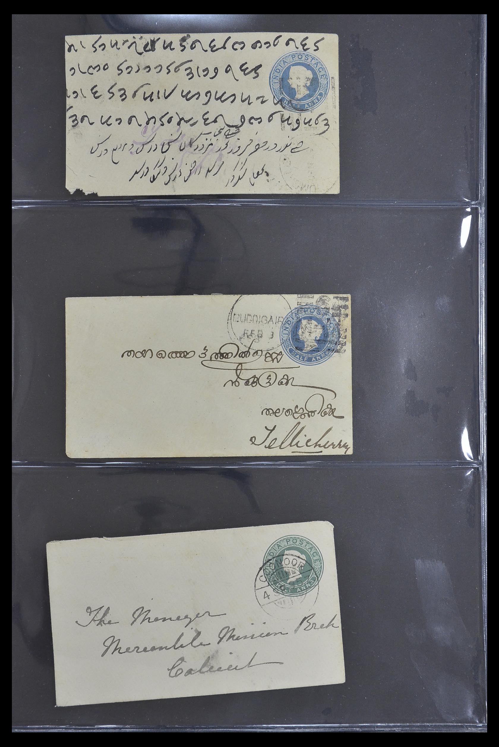 33724 106 - Postzegelverzameling 33724 India en staten brieven 1865-1949.