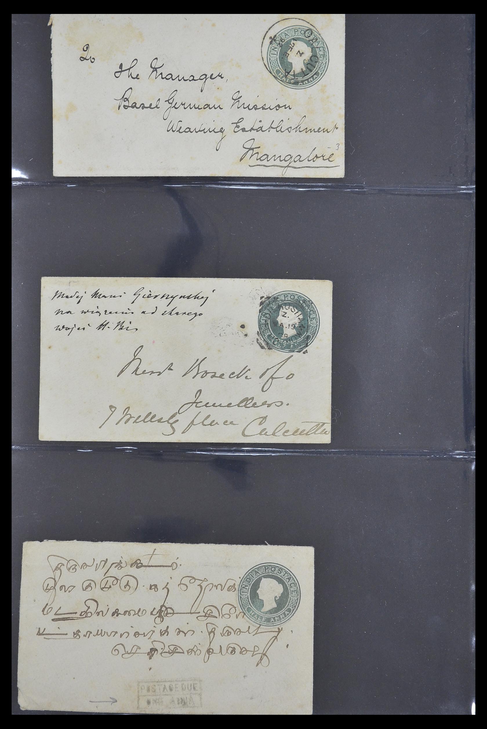 33724 112 - Postzegelverzameling 33724 India en staten brieven 1865-1949.