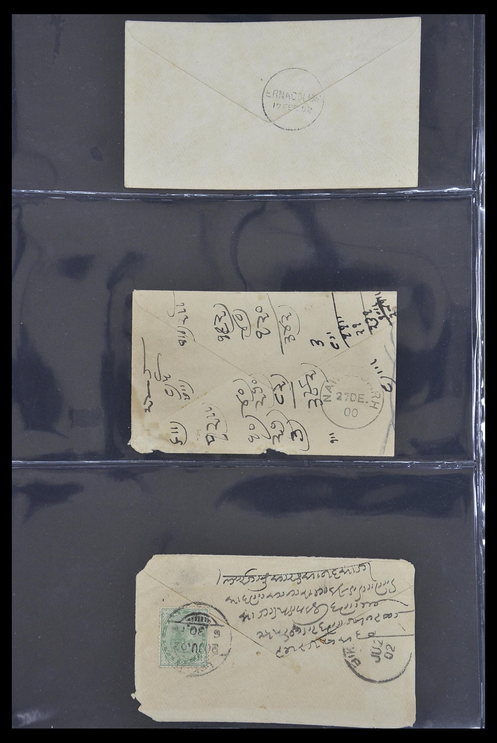 33724 115 - Postzegelverzameling 33724 India en staten brieven 1865-1949.