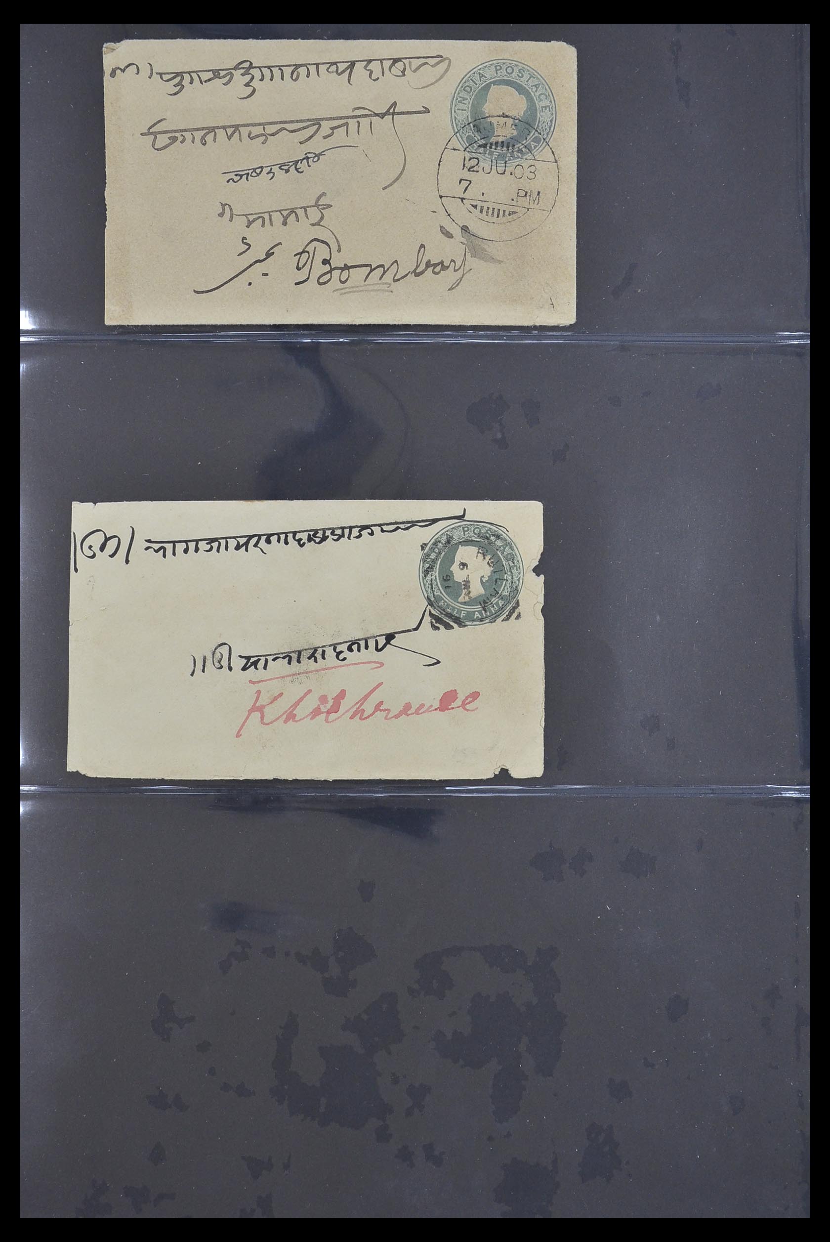 33724 116 - Postzegelverzameling 33724 India en staten brieven 1865-1949.