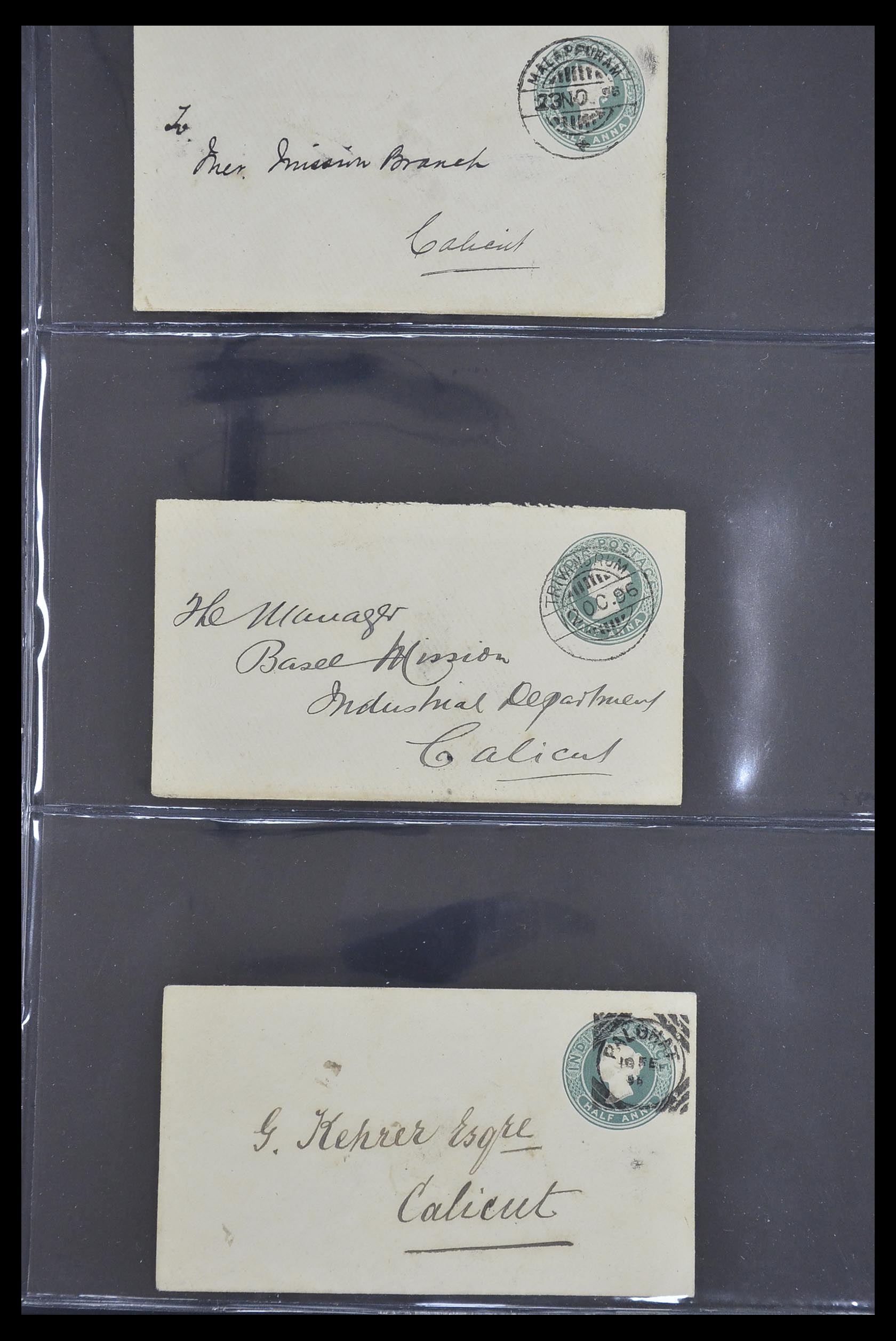 33724 124 - Postzegelverzameling 33724 India en staten brieven 1865-1949.