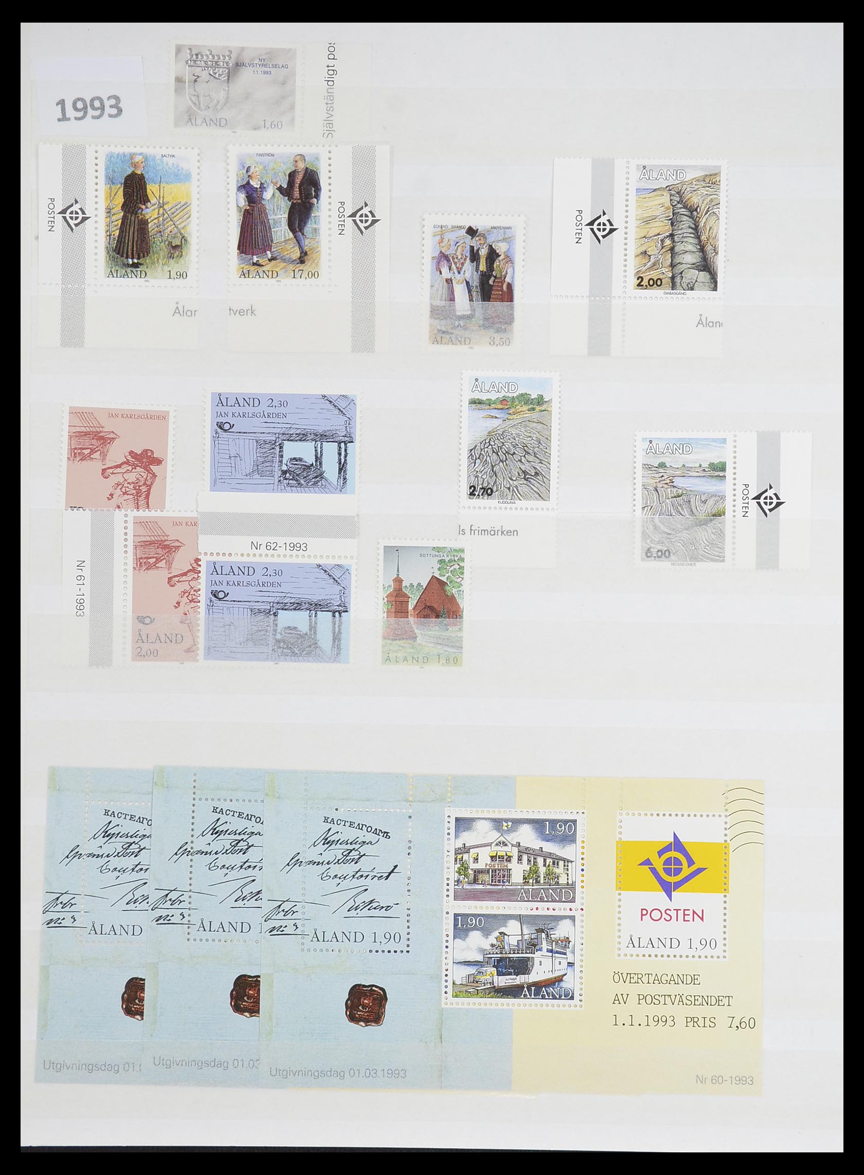 33726 010 - Postzegelverzameling 33726 Scandinavië tot en met 2006.