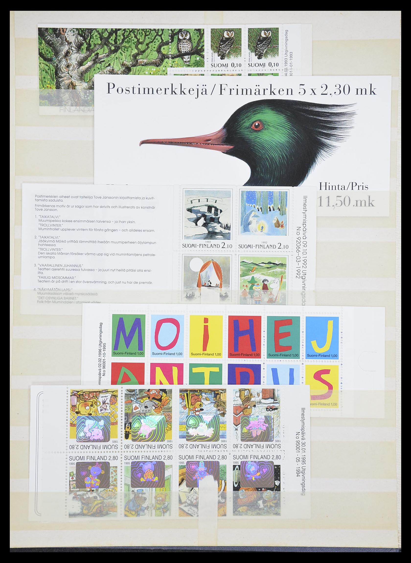 33726 063 - Stamp collection 33726 Scandinavia up to 2006.