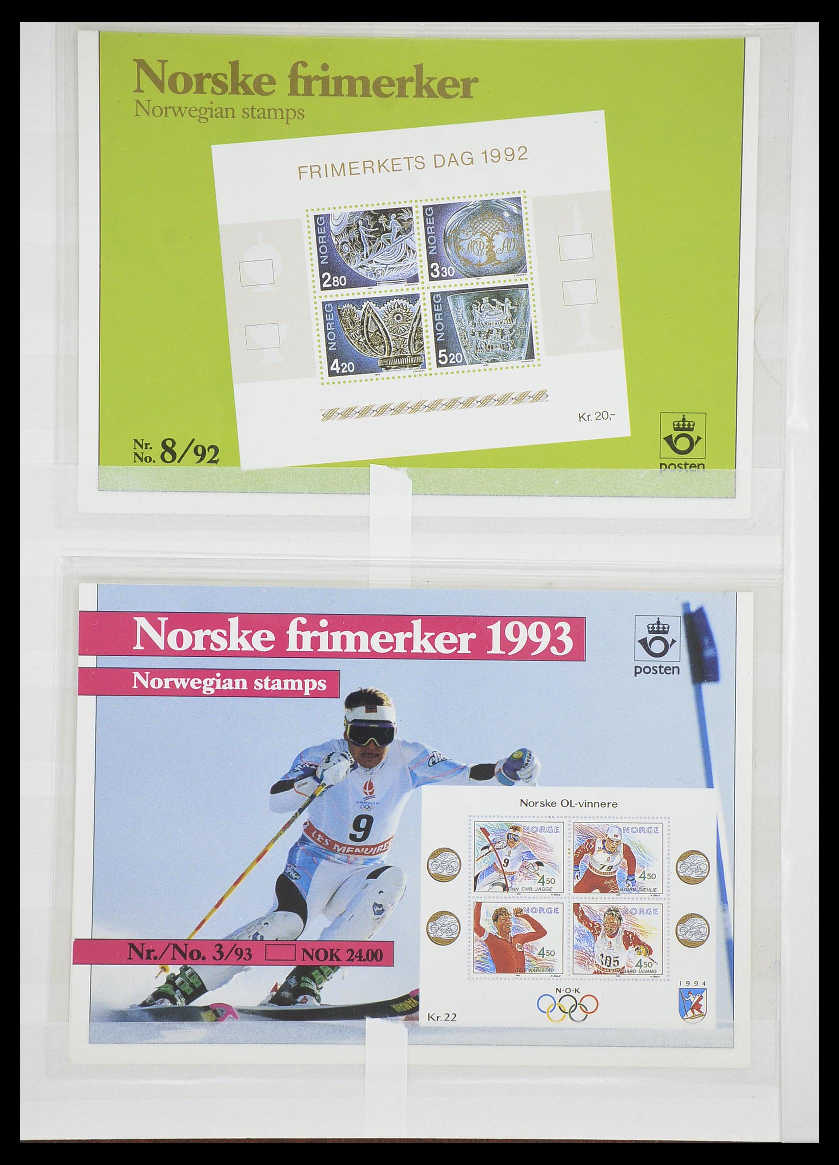 33726 078 - Stamp collection 33726 Scandinavia up to 2006.