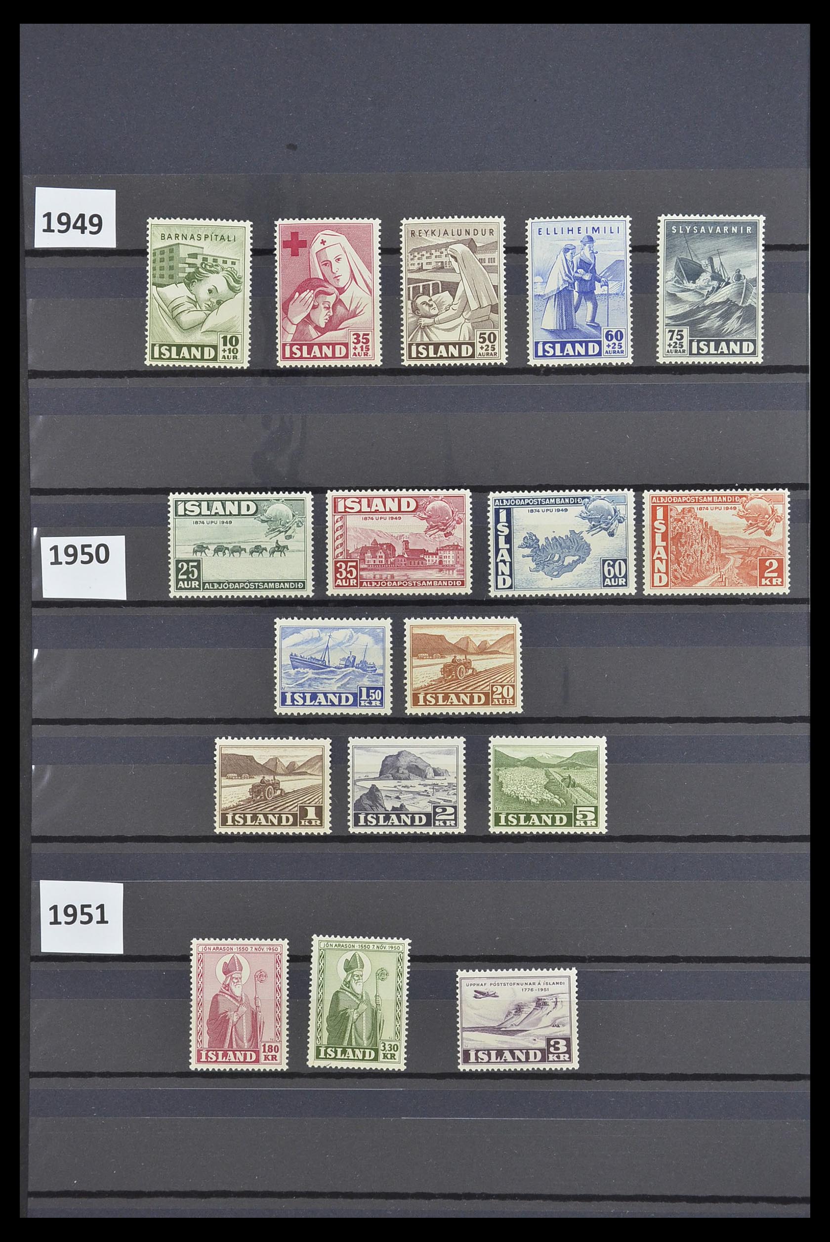 33726 087 - Stamp collection 33726 Scandinavia up to 2006.