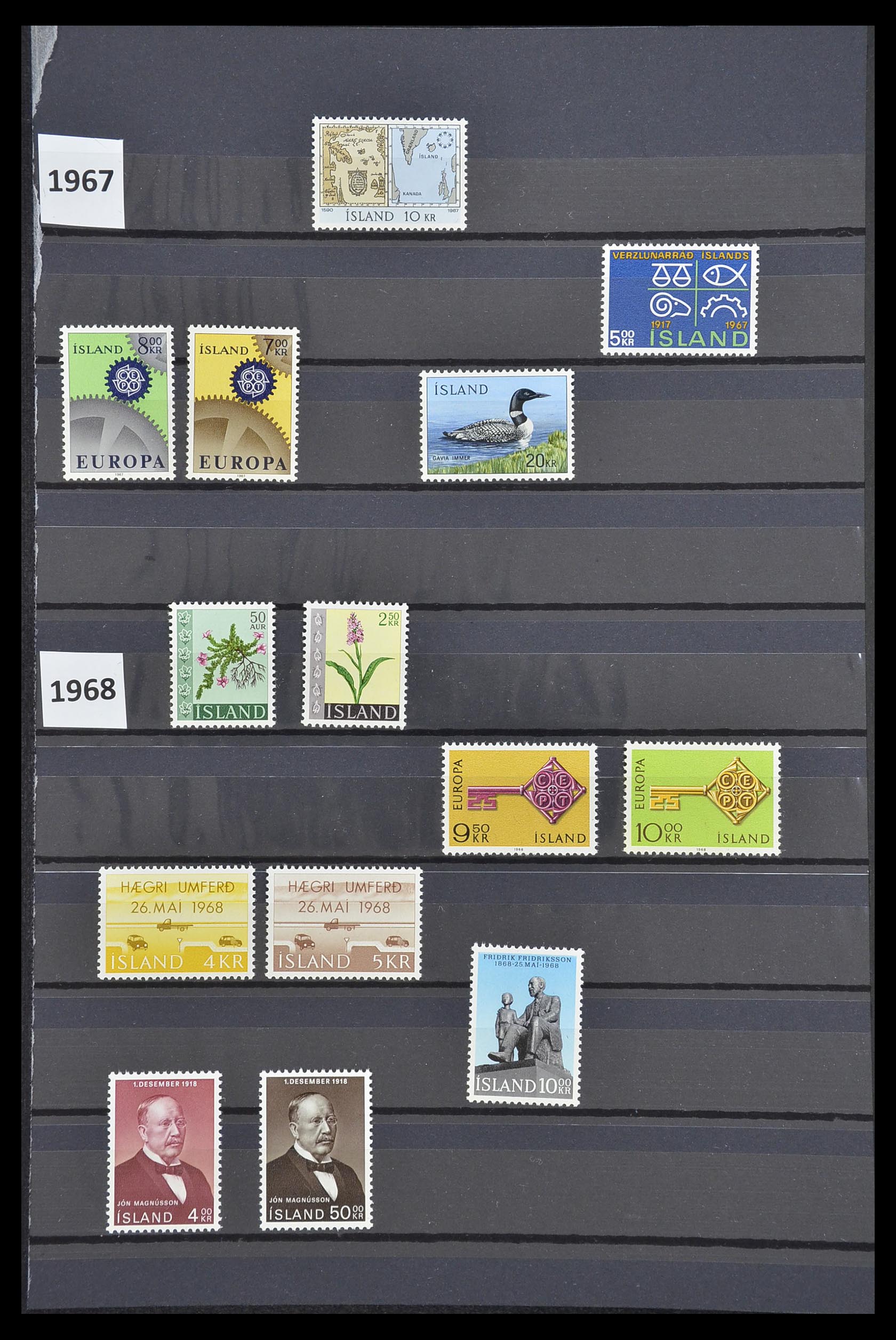 33726 094 - Stamp collection 33726 Scandinavia up to 2006.