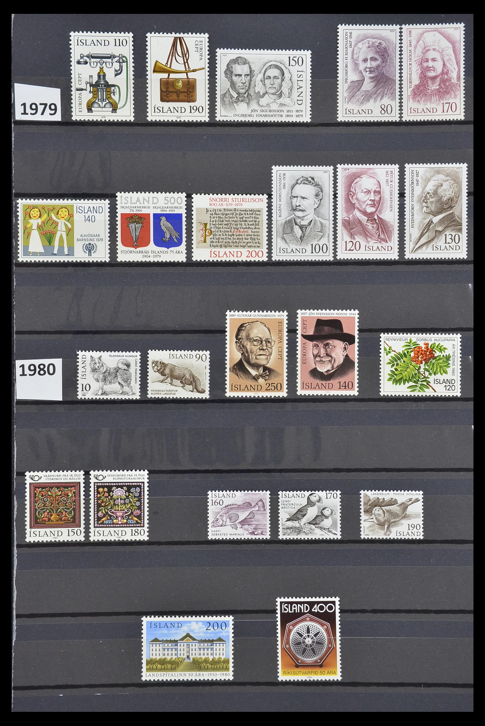 33726 100 - Stamp collection 33726 Scandinavia up to 2006.