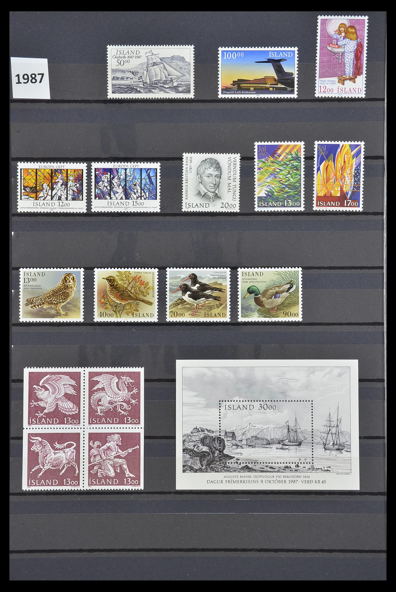 33726 107 - Stamp collection 33726 Scandinavia up to 2006.