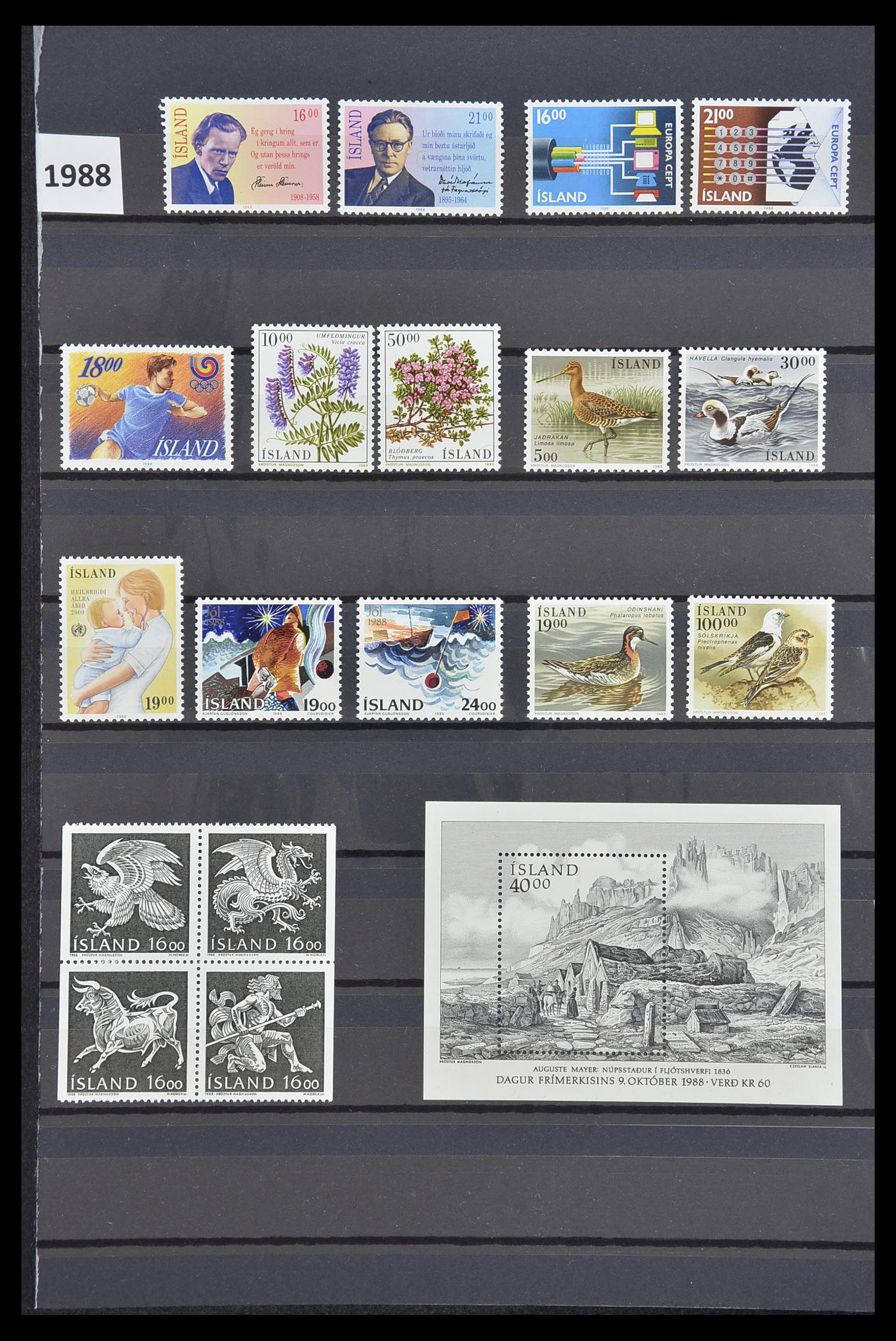 33726 108 - Stamp collection 33726 Scandinavia up to 2006.