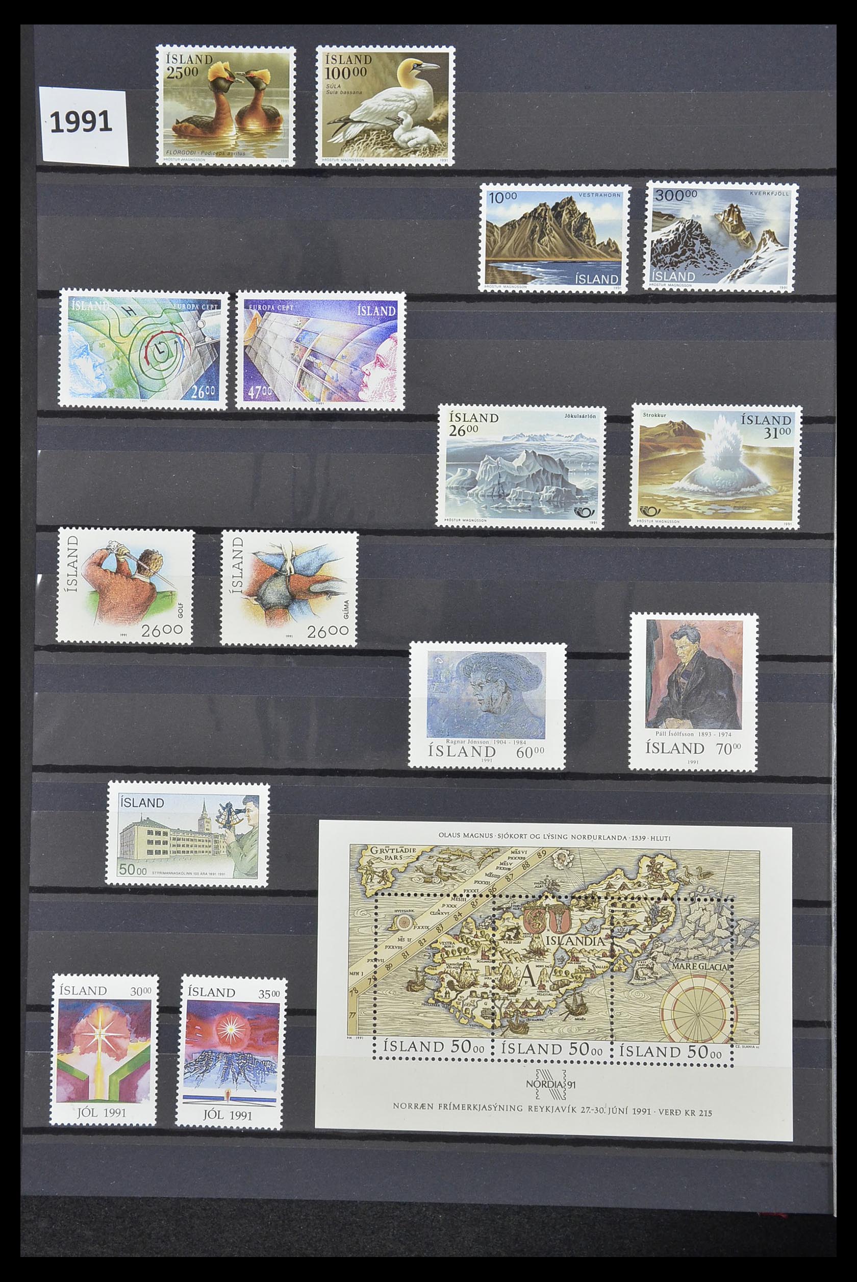 33726 111 - Stamp collection 33726 Scandinavia up to 2006.