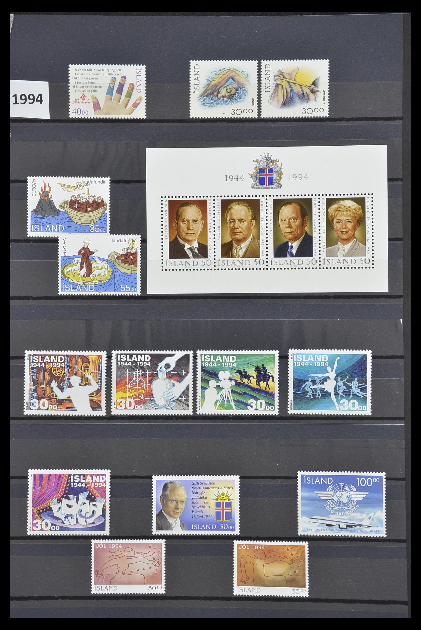 33726 114 - Stamp collection 33726 Scandinavia up to 2006.
