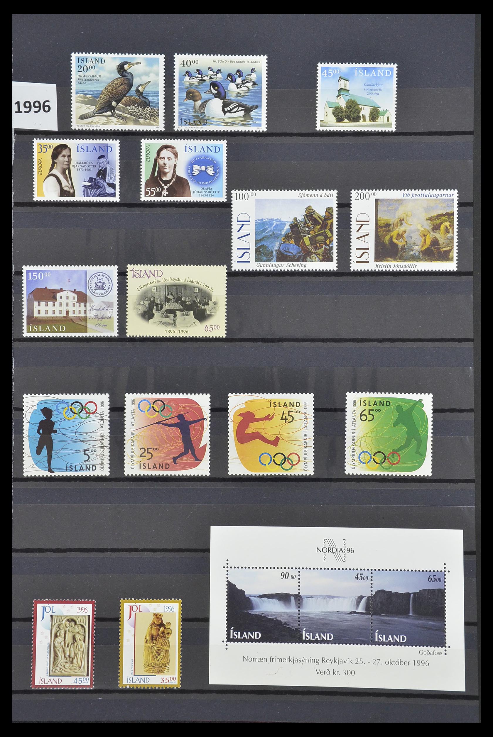 33726 116 - Stamp collection 33726 Scandinavia up to 2006.