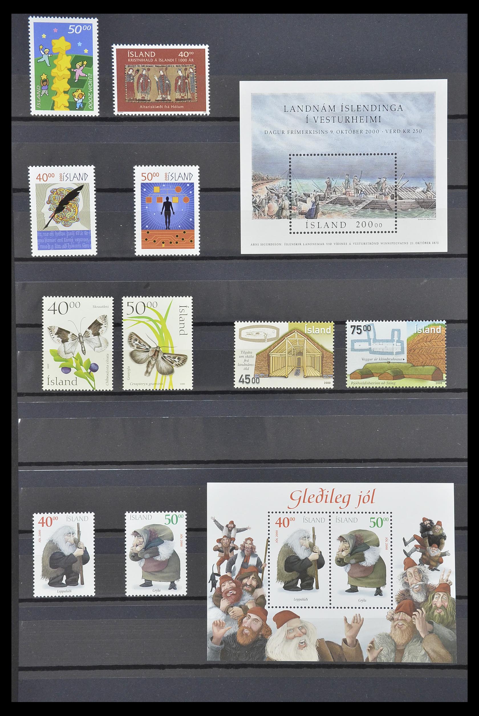 33726 121 - Stamp collection 33726 Scandinavia up to 2006.
