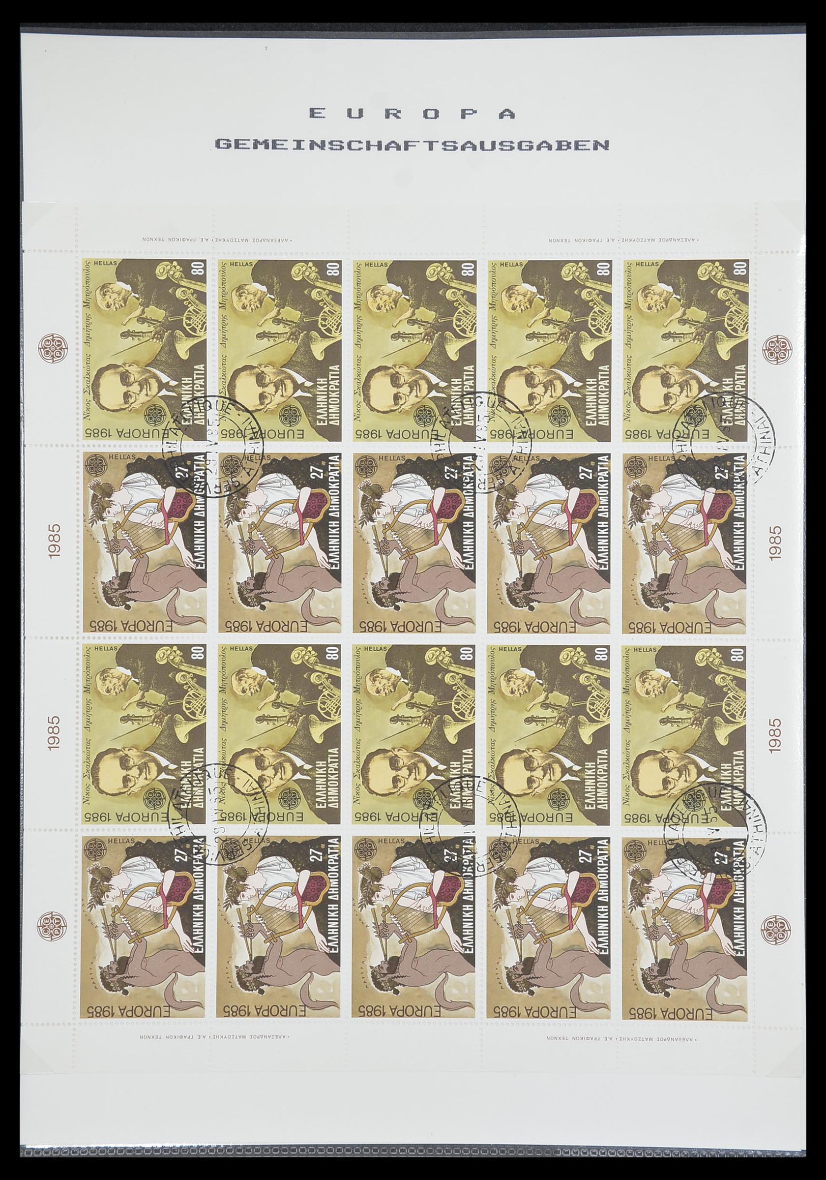 33728 296 - Stamp collection 33728 Europa CEPT 1950-1985.
