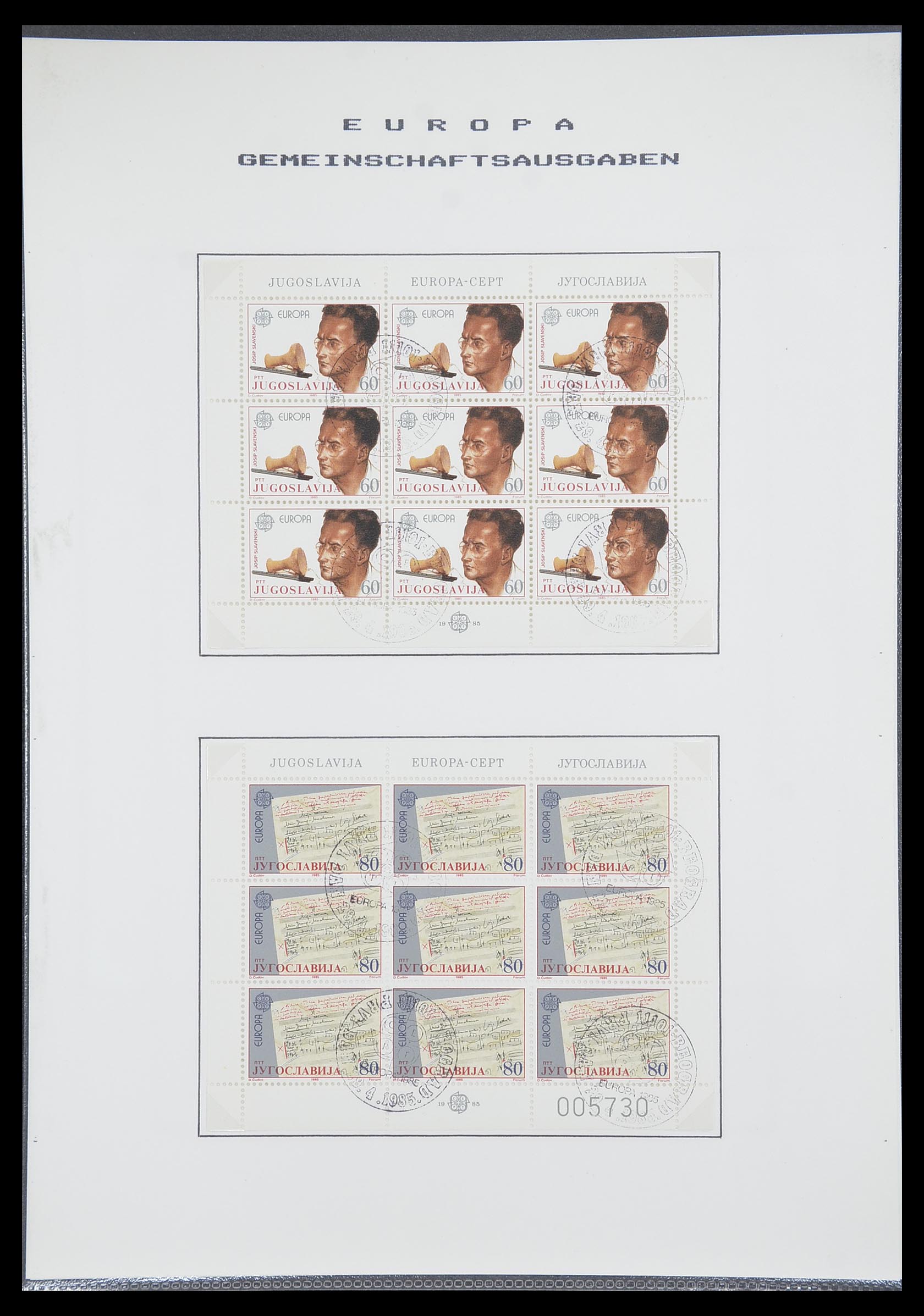 33728 304 - Postzegelverzameling 33728 Europa CEPT 1950-1985.