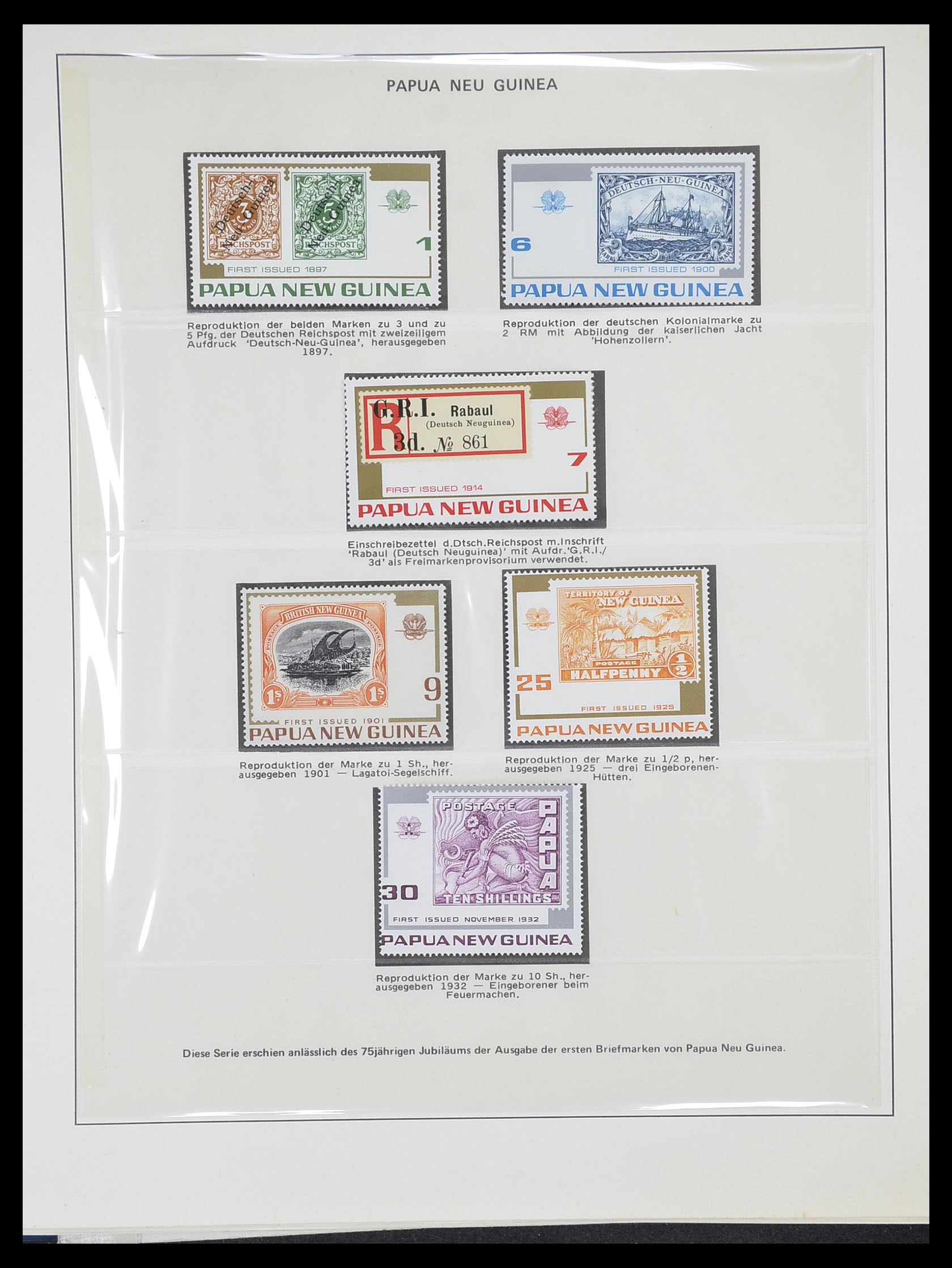 33731 001 - Postzegelverzameling 33731 Papua Nieuw Guinea 1973-2004.