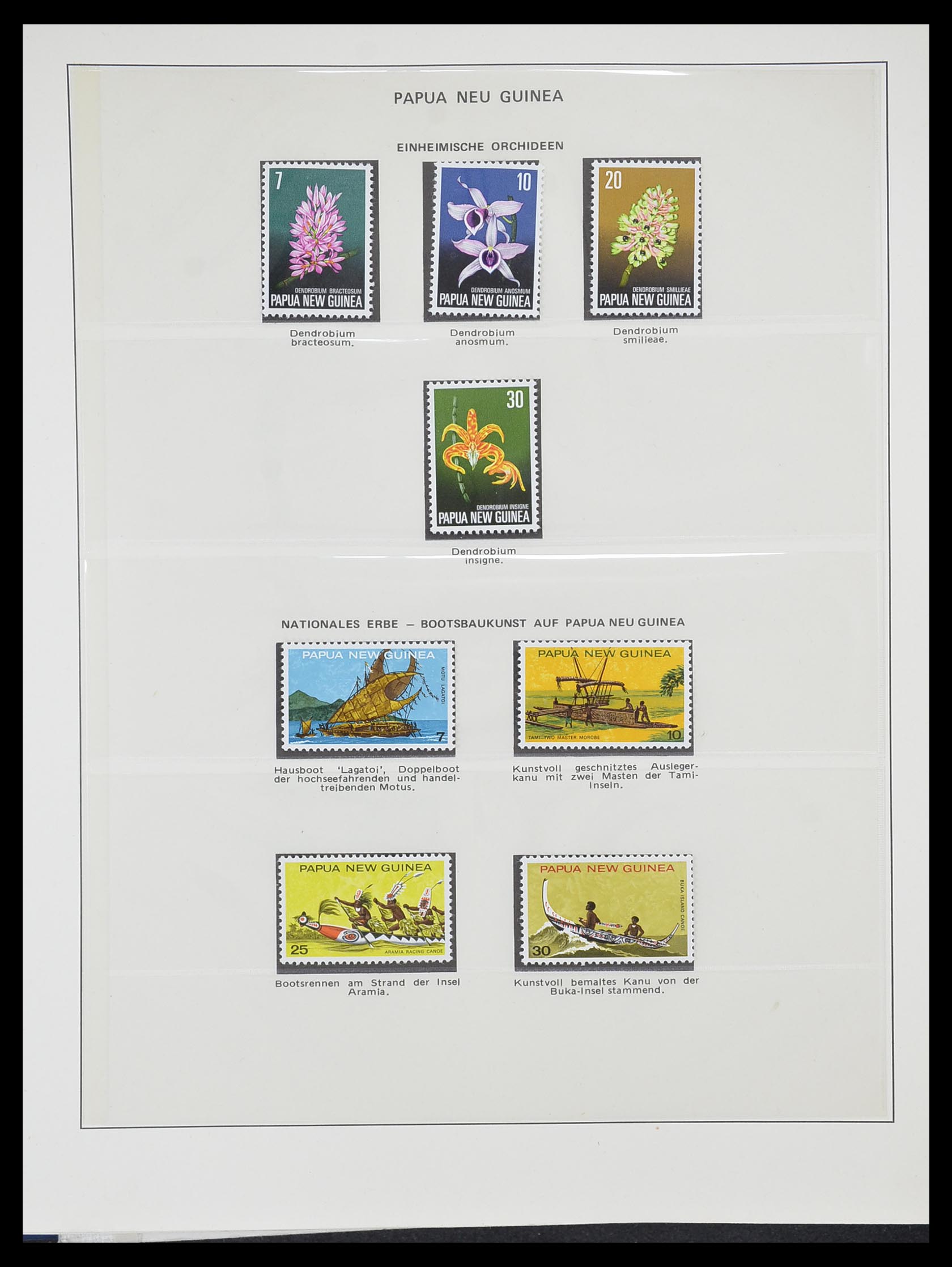 33731 003 - Postzegelverzameling 33731 Papua Nieuw Guinea 1973-2004.