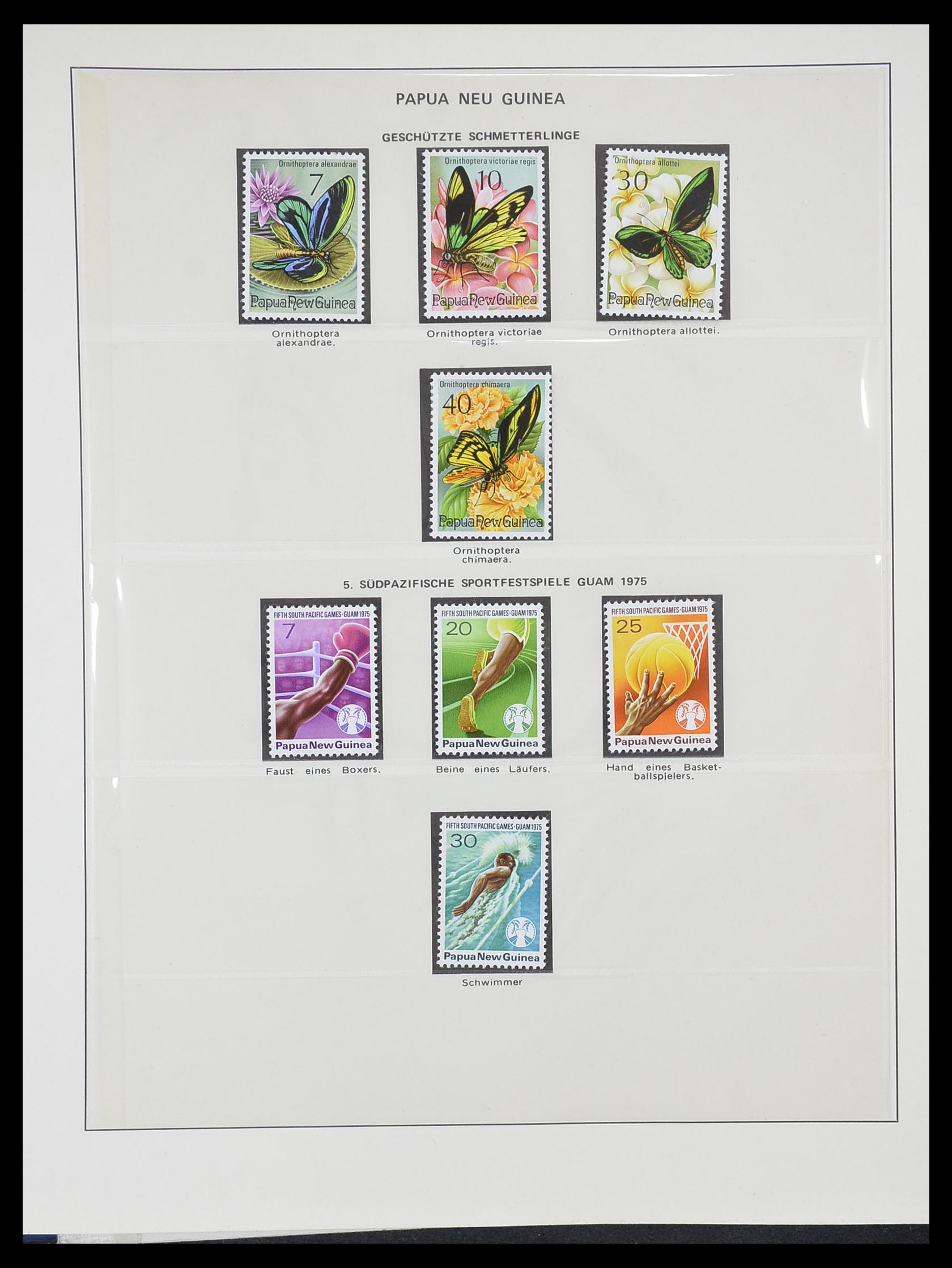 33731 005 - Postzegelverzameling 33731 Papua Nieuw Guinea 1973-2004.