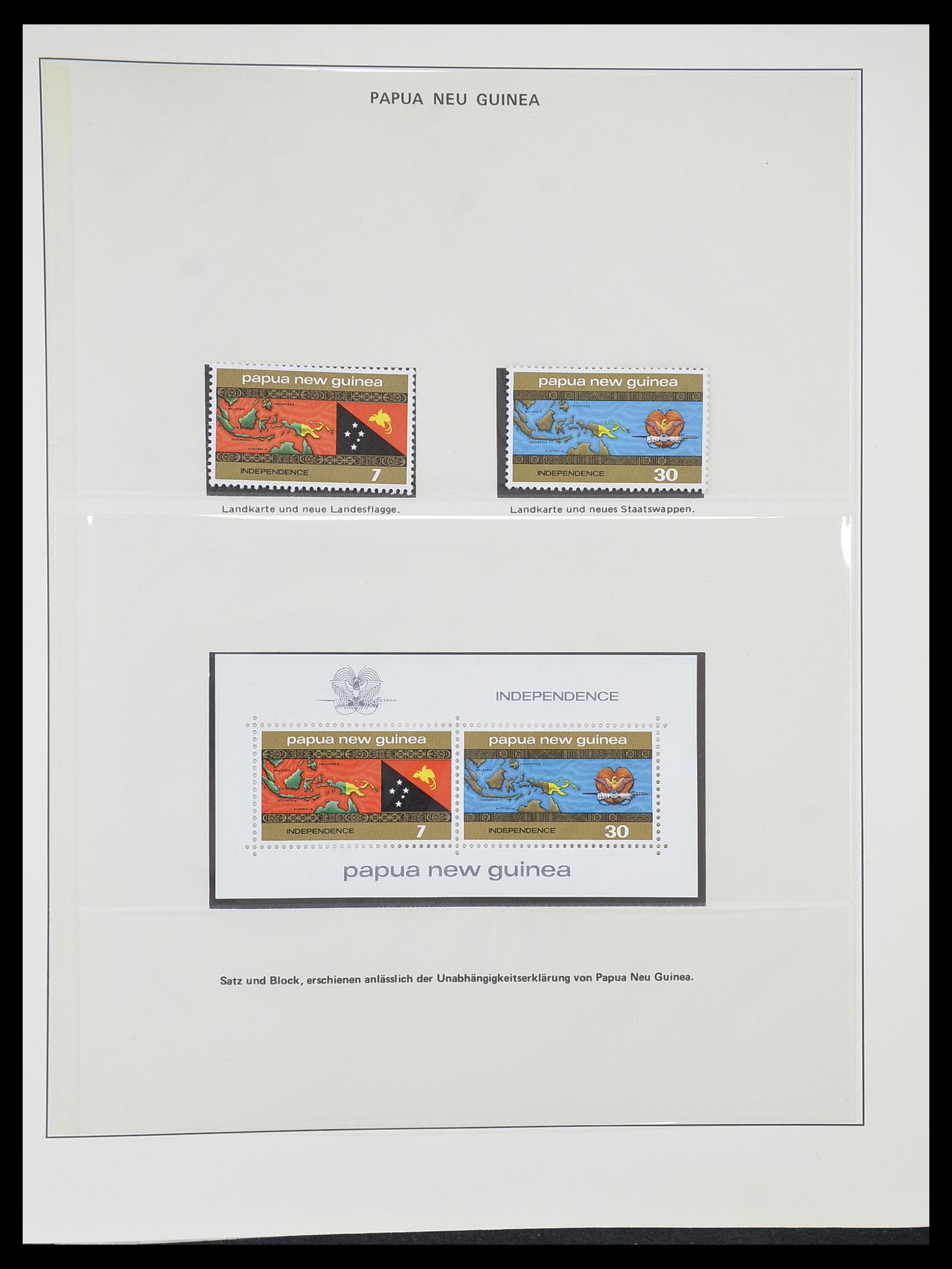 33731 006 - Postzegelverzameling 33731 Papua Nieuw Guinea 1973-2004.