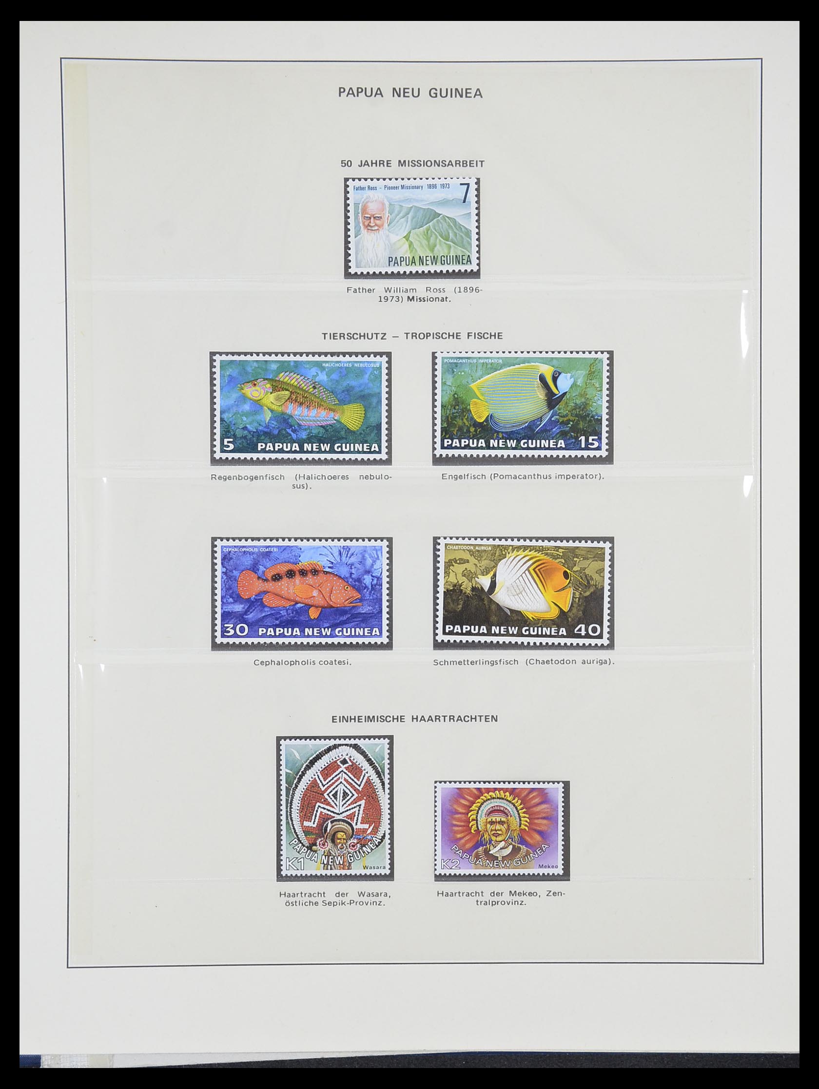 33731 009 - Postzegelverzameling 33731 Papua Nieuw Guinea 1973-2004.