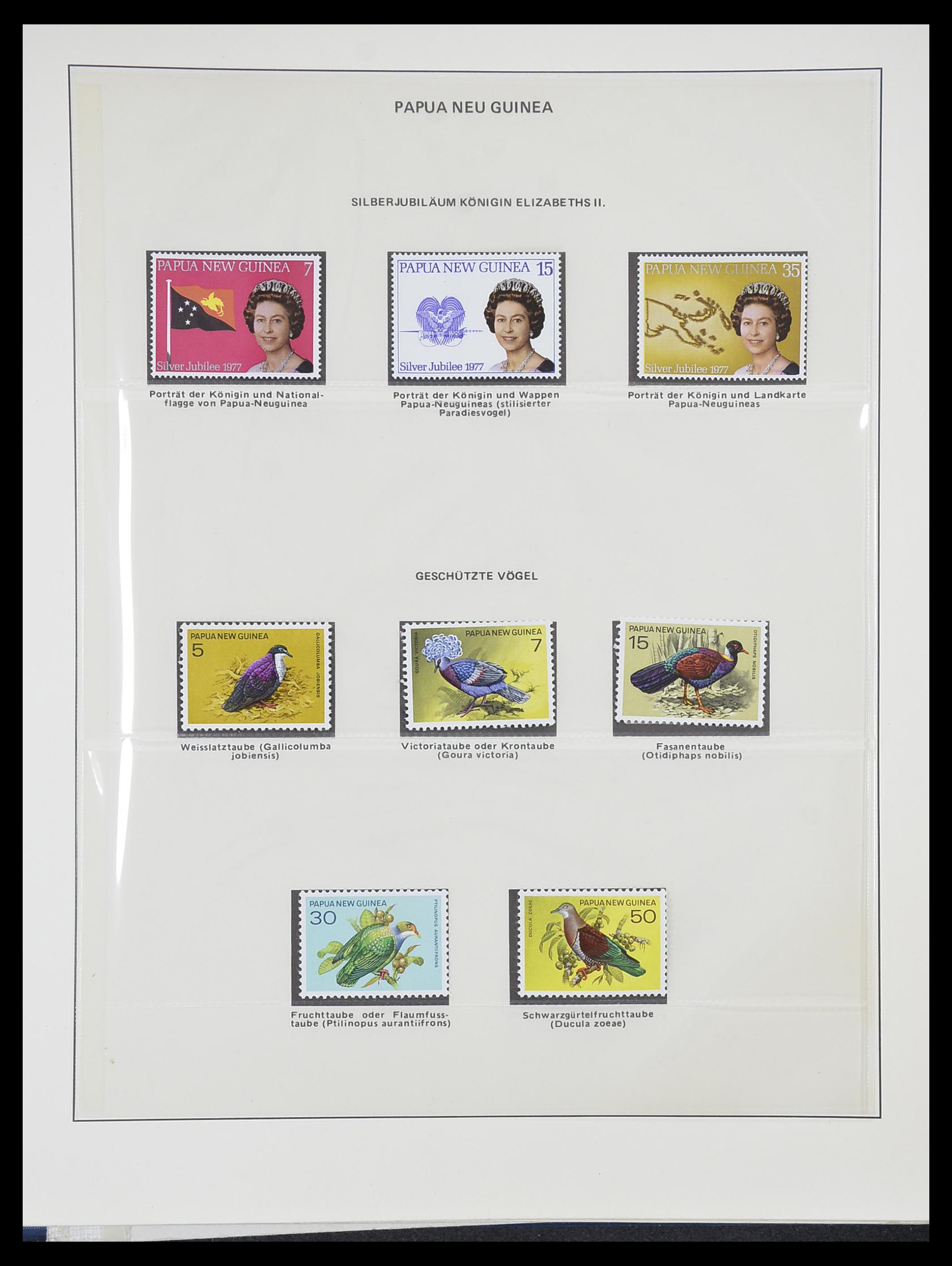 33731 010 - Postzegelverzameling 33731 Papua Nieuw Guinea 1973-2004.