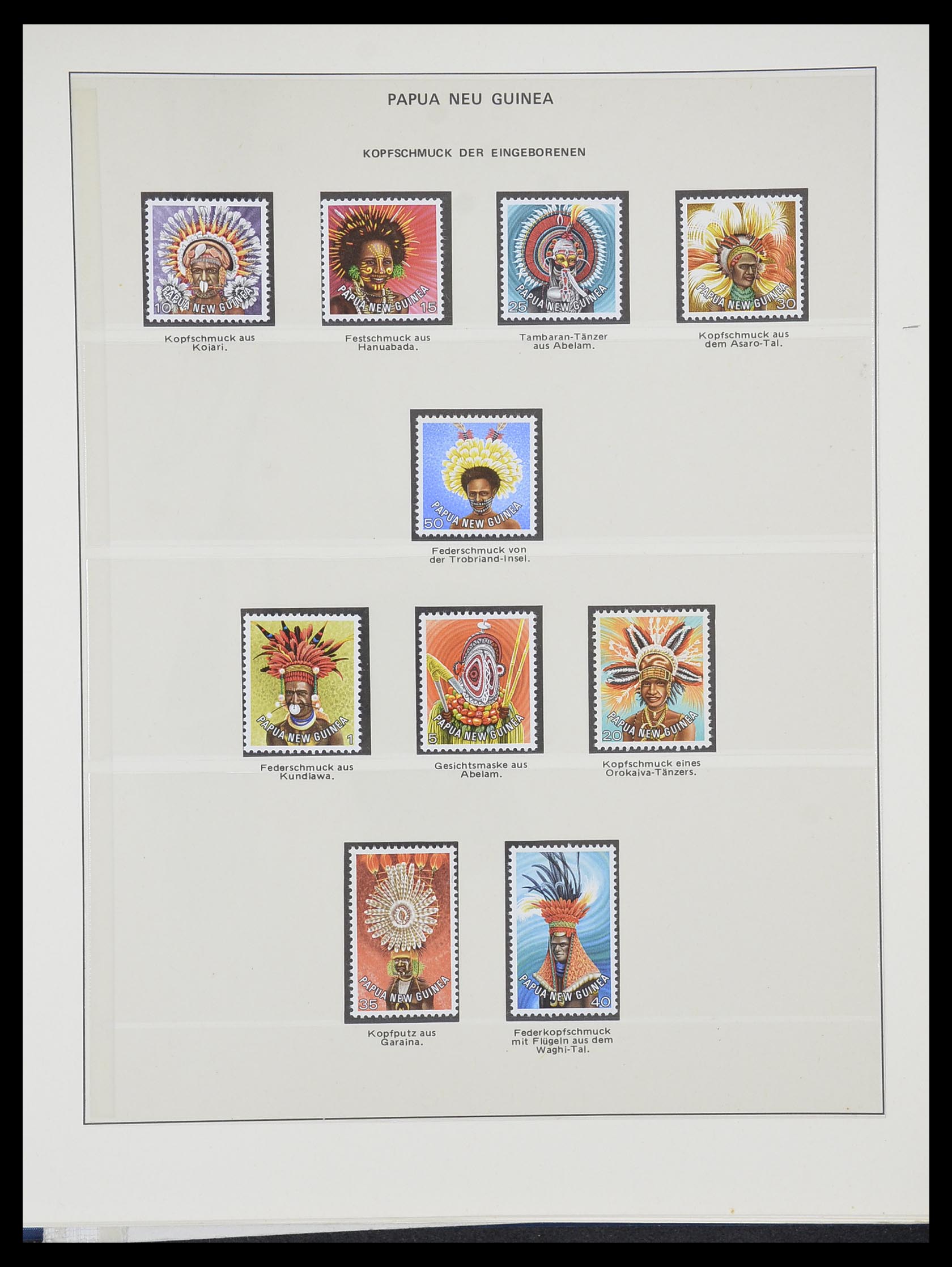33731 013 - Postzegelverzameling 33731 Papua Nieuw Guinea 1973-2004.