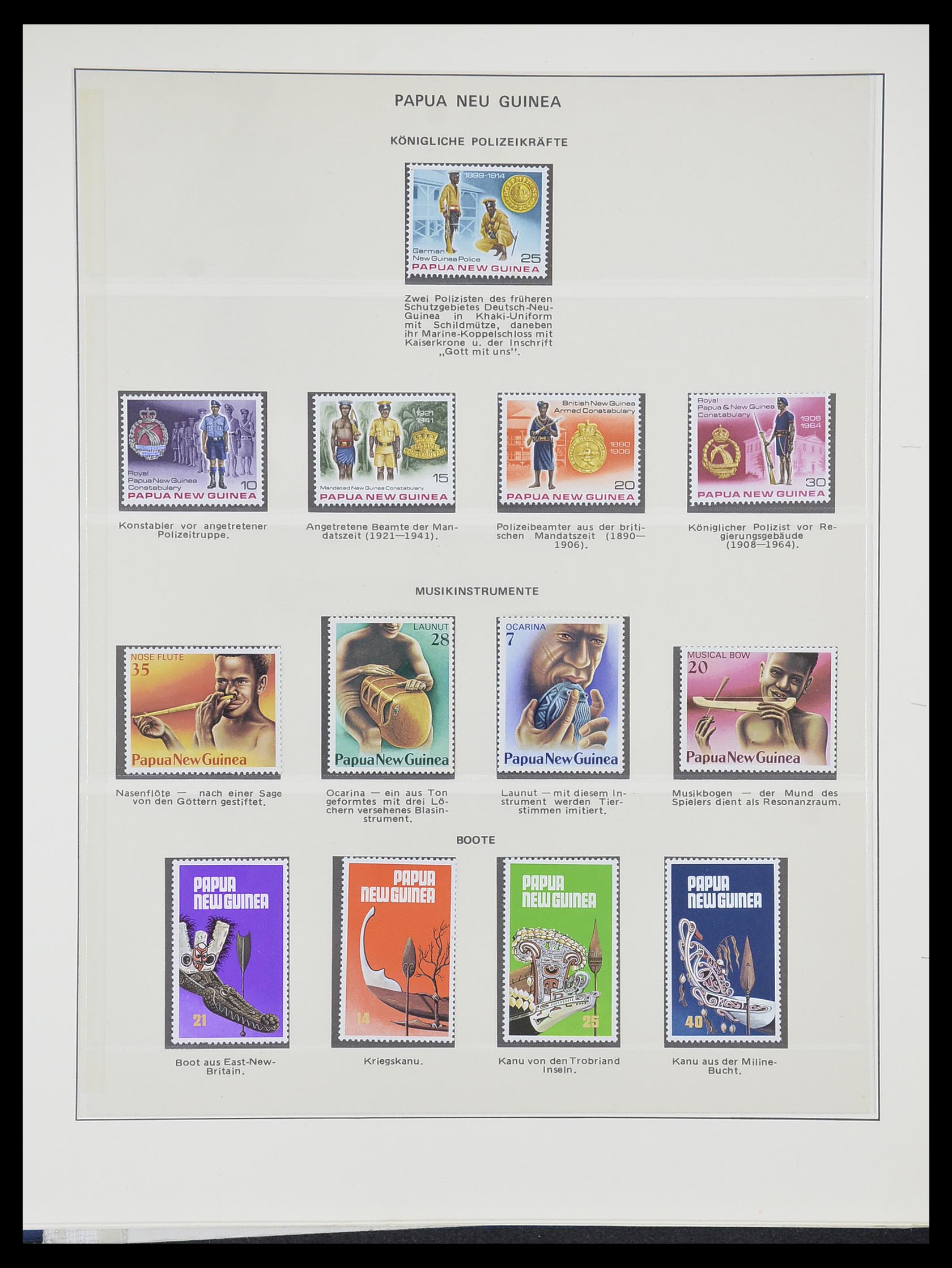 33731 014 - Postzegelverzameling 33731 Papua Nieuw Guinea 1973-2004.