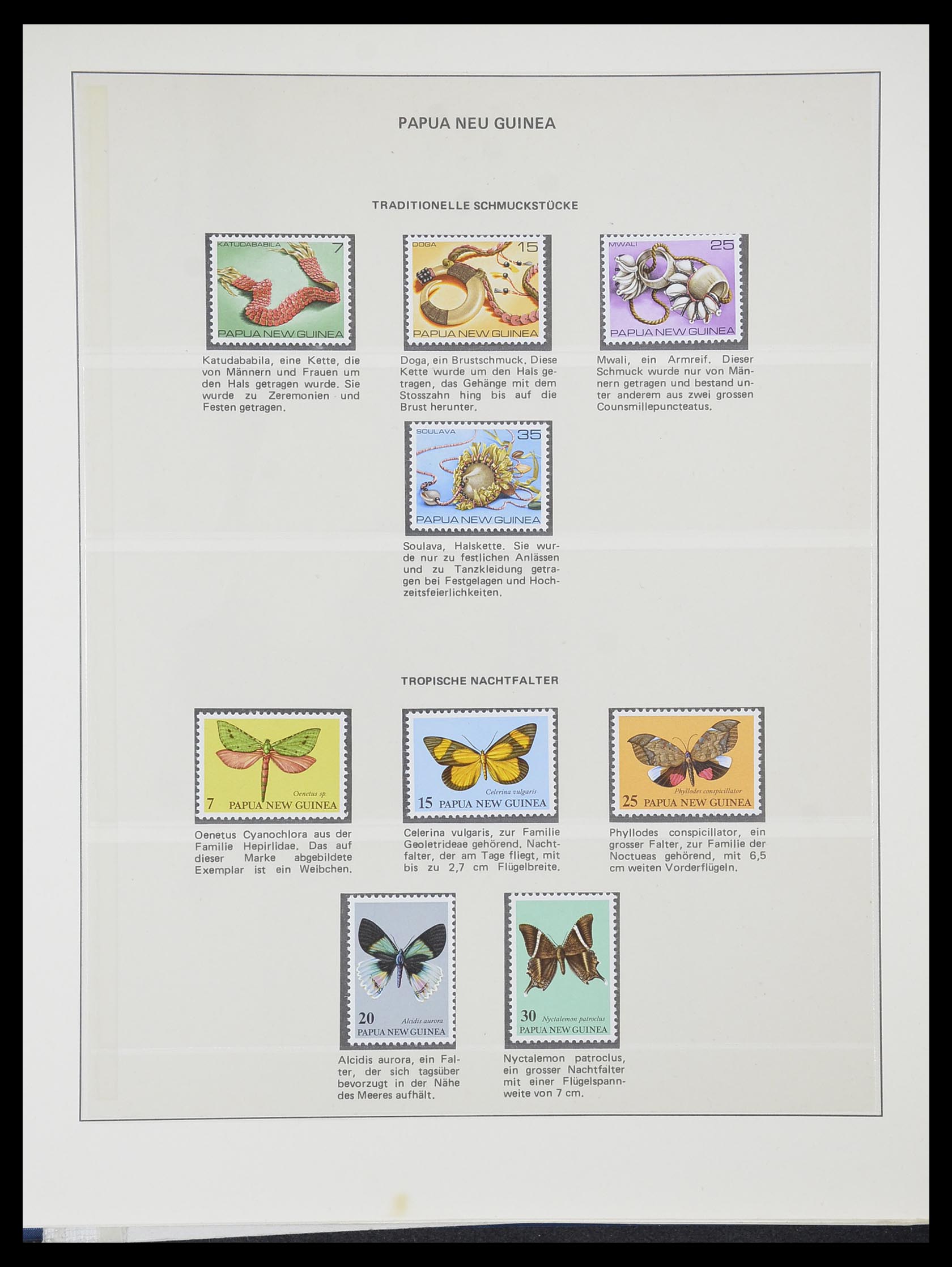 33731 015 - Postzegelverzameling 33731 Papua Nieuw Guinea 1973-2004.