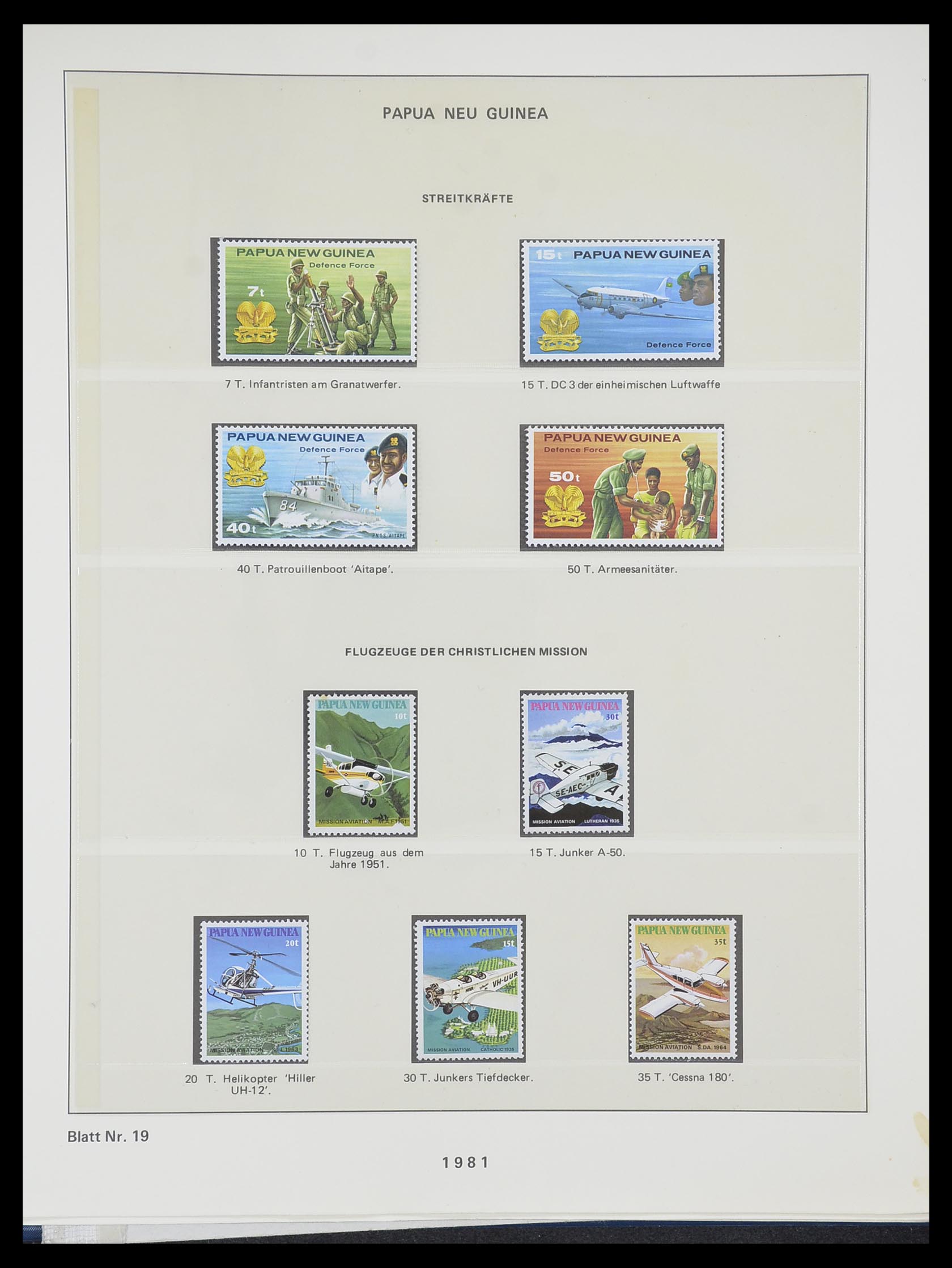 33731 019 - Postzegelverzameling 33731 Papua Nieuw Guinea 1973-2004.