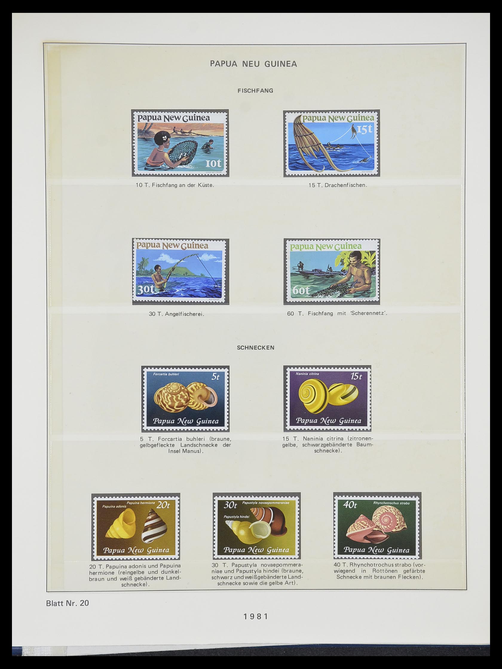 33731 020 - Postzegelverzameling 33731 Papua Nieuw Guinea 1973-2004.