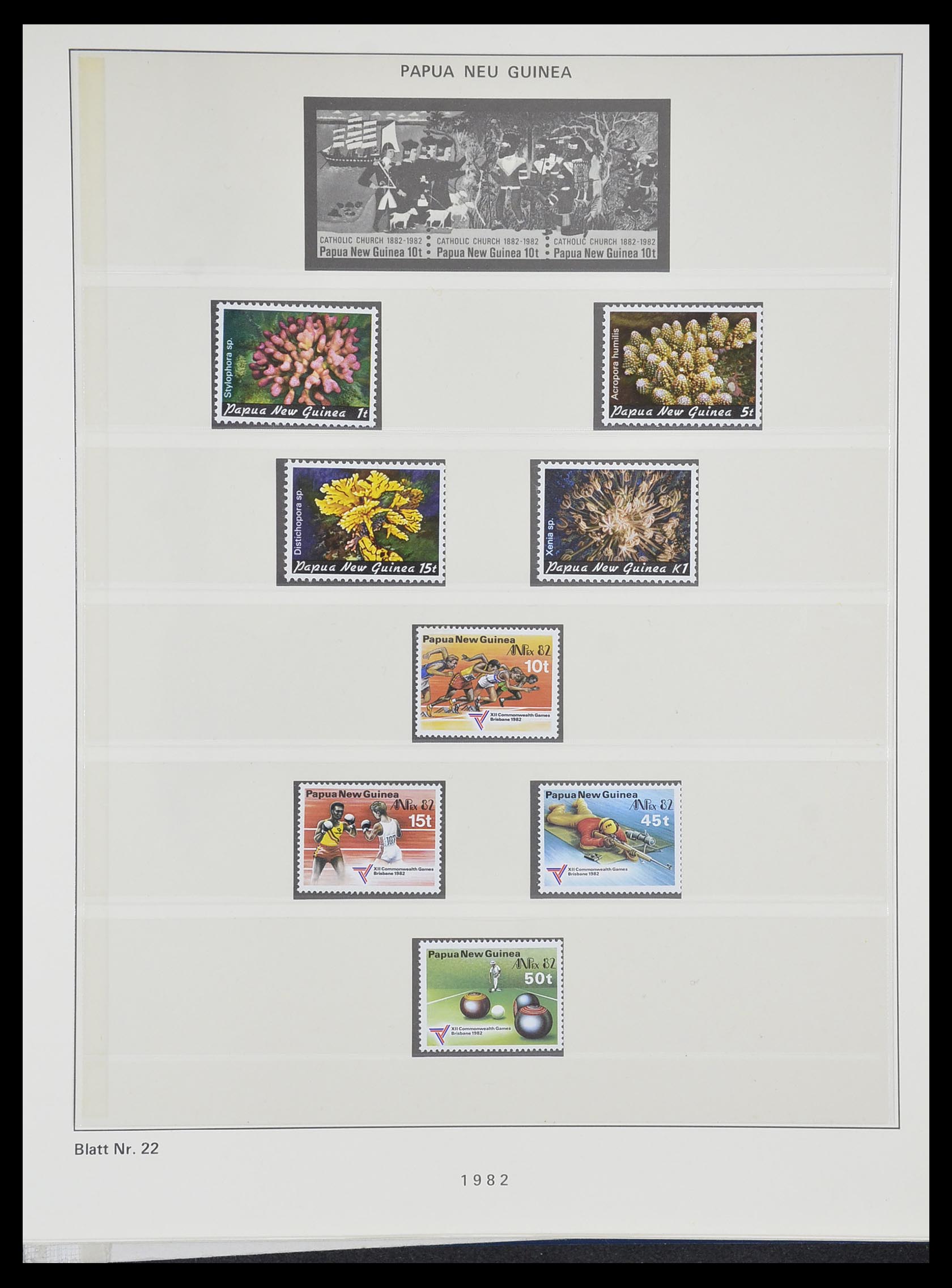 33731 022 - Postzegelverzameling 33731 Papua Nieuw Guinea 1973-2004.