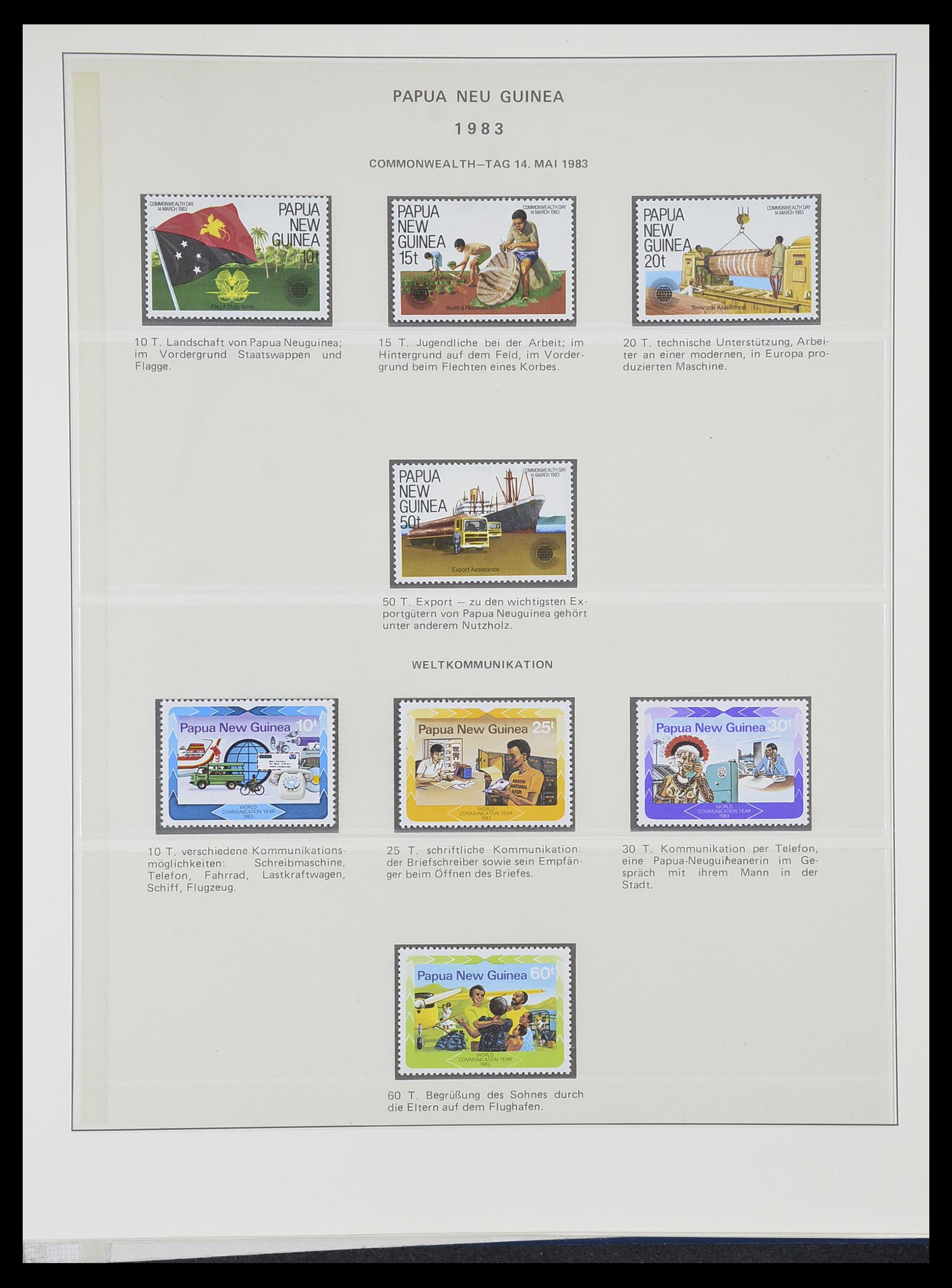 33731 023 - Postzegelverzameling 33731 Papua Nieuw Guinea 1973-2004.