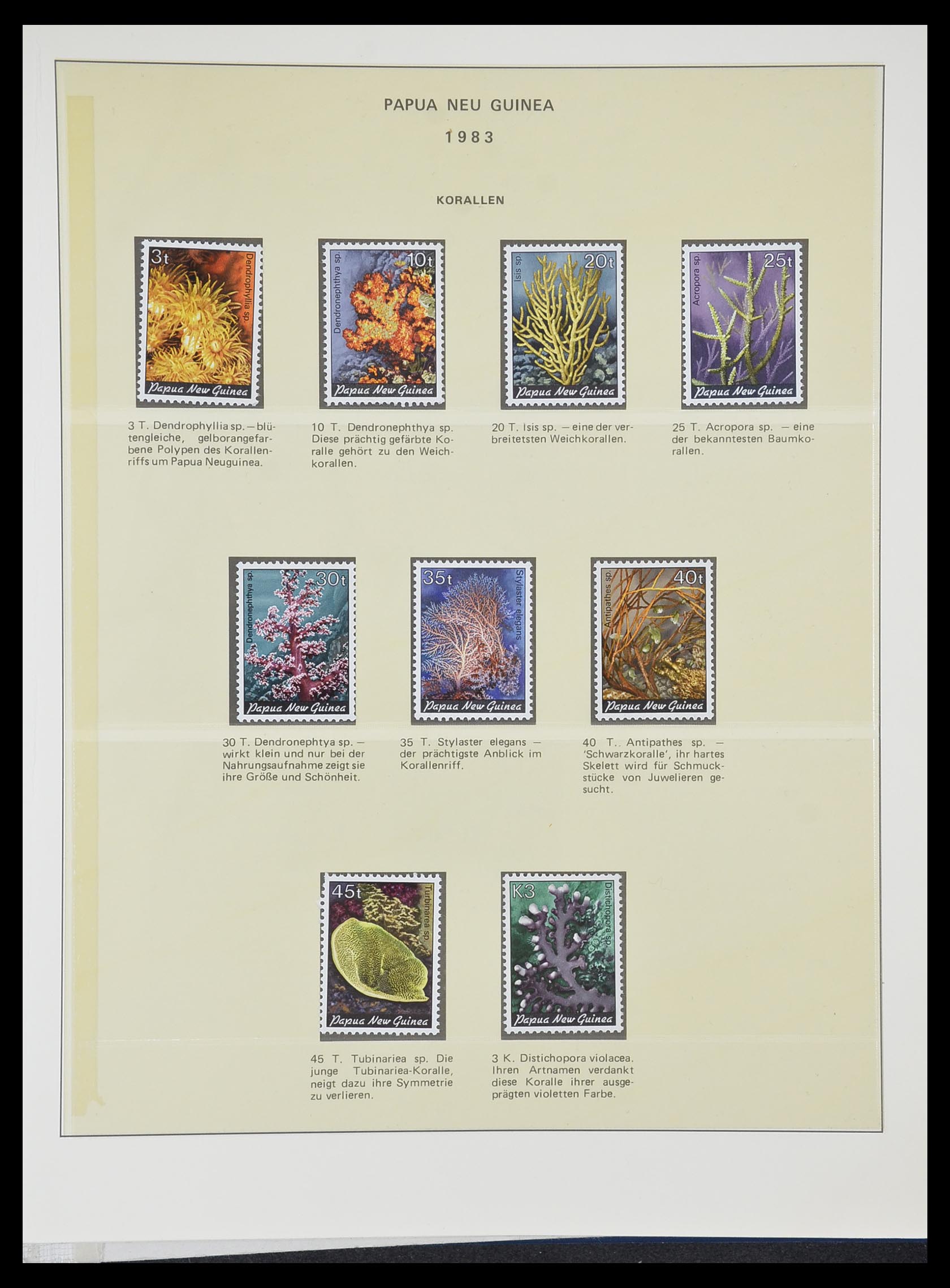 33731 024 - Postzegelverzameling 33731 Papua Nieuw Guinea 1973-2004.