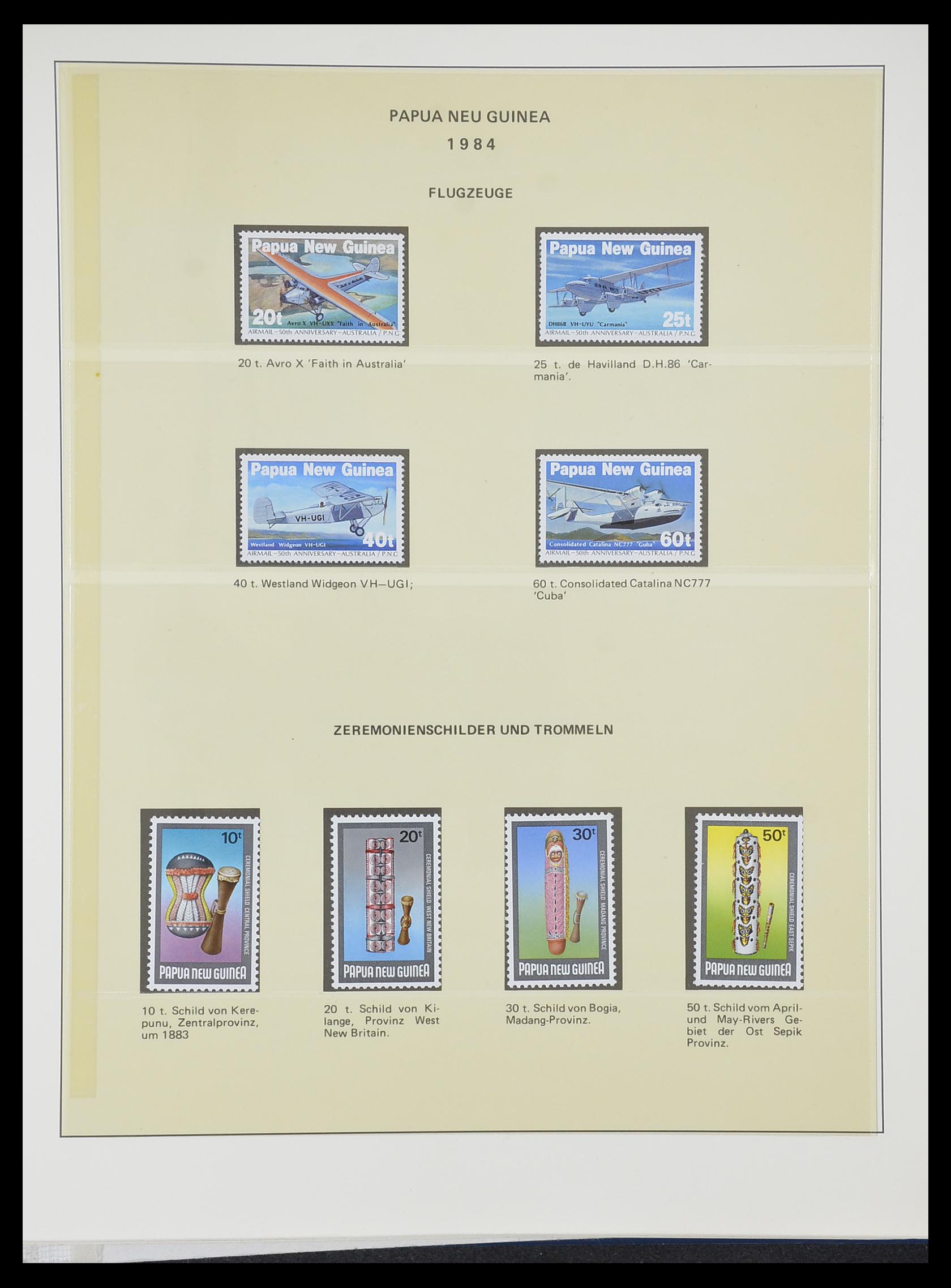 33731 026 - Postzegelverzameling 33731 Papua Nieuw Guinea 1973-2004.