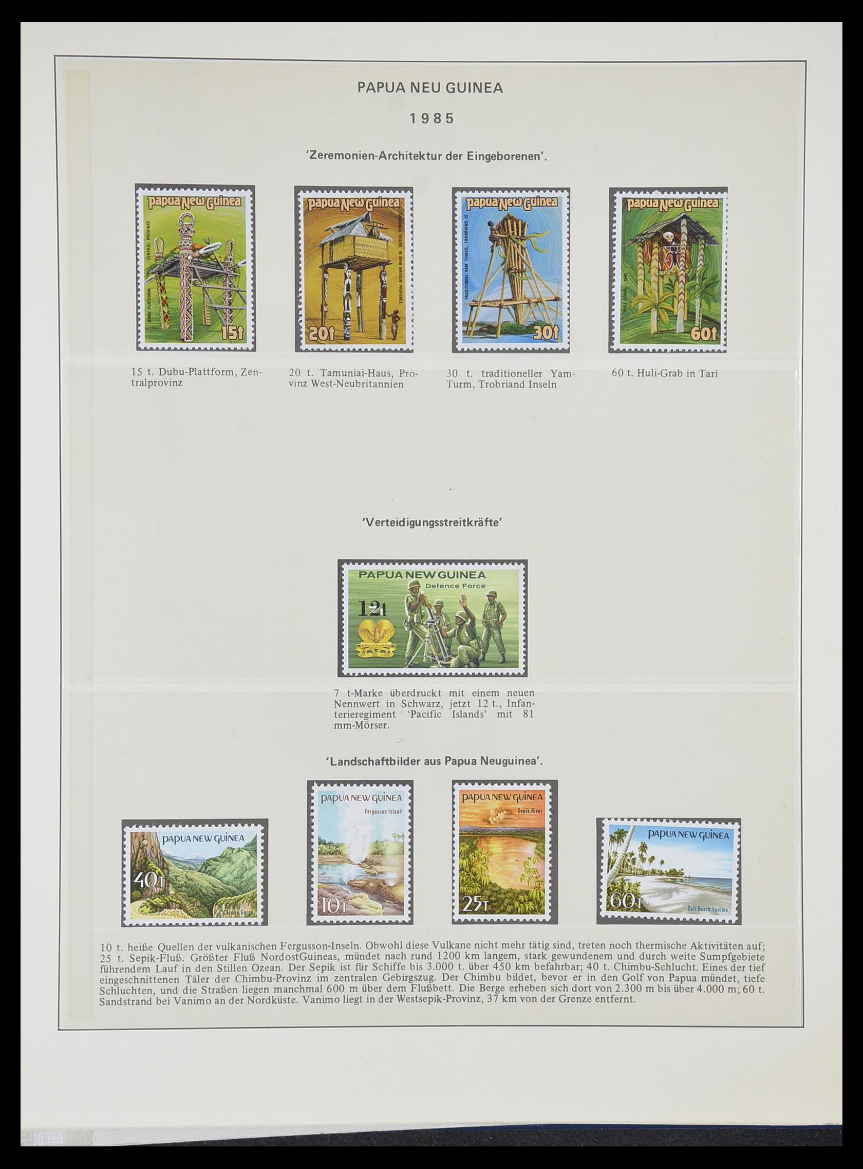 33731 028 - Postzegelverzameling 33731 Papua Nieuw Guinea 1973-2004.