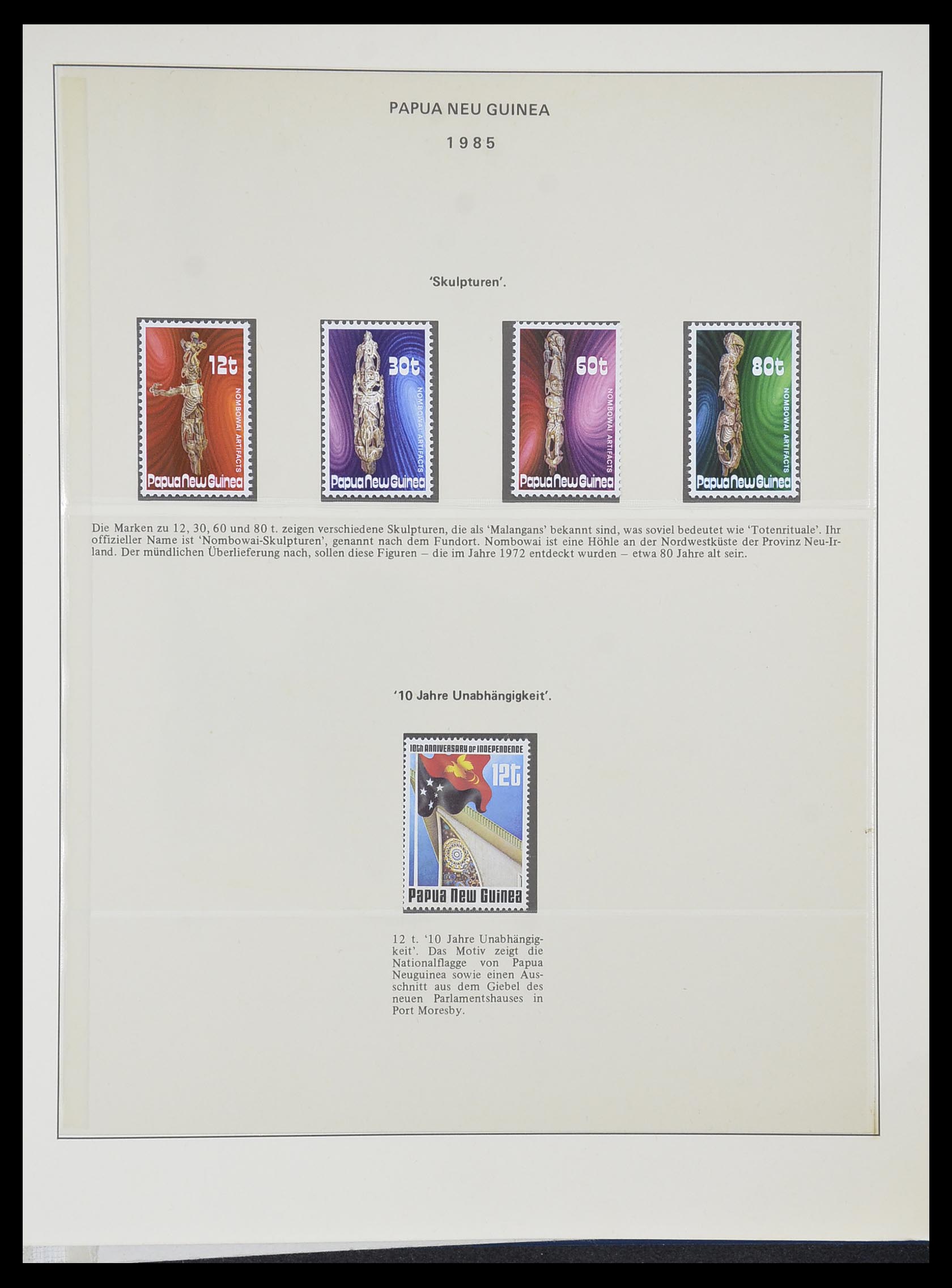 33731 029 - Postzegelverzameling 33731 Papua Nieuw Guinea 1973-2004.