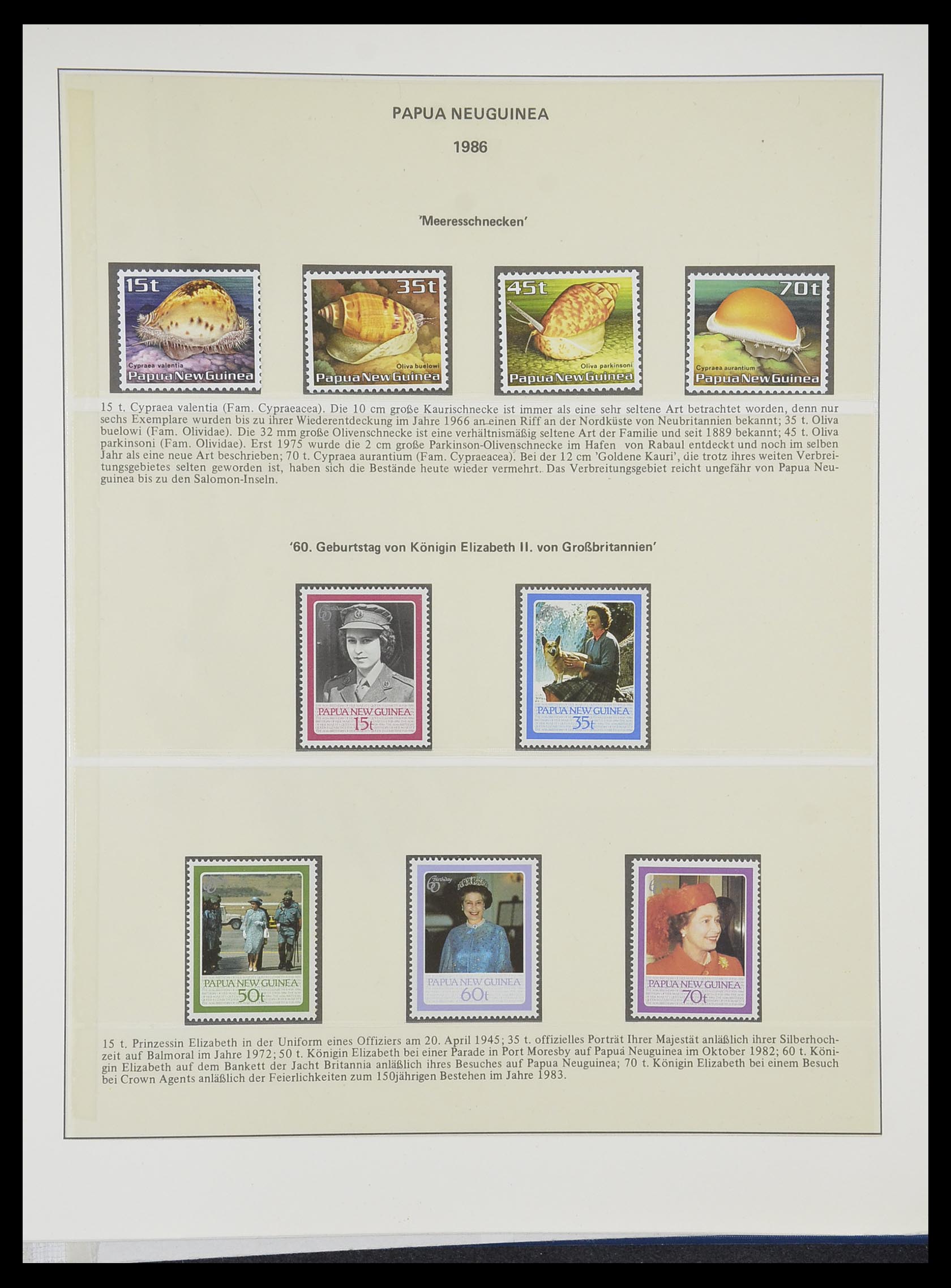 33731 032 - Postzegelverzameling 33731 Papua Nieuw Guinea 1973-2004.