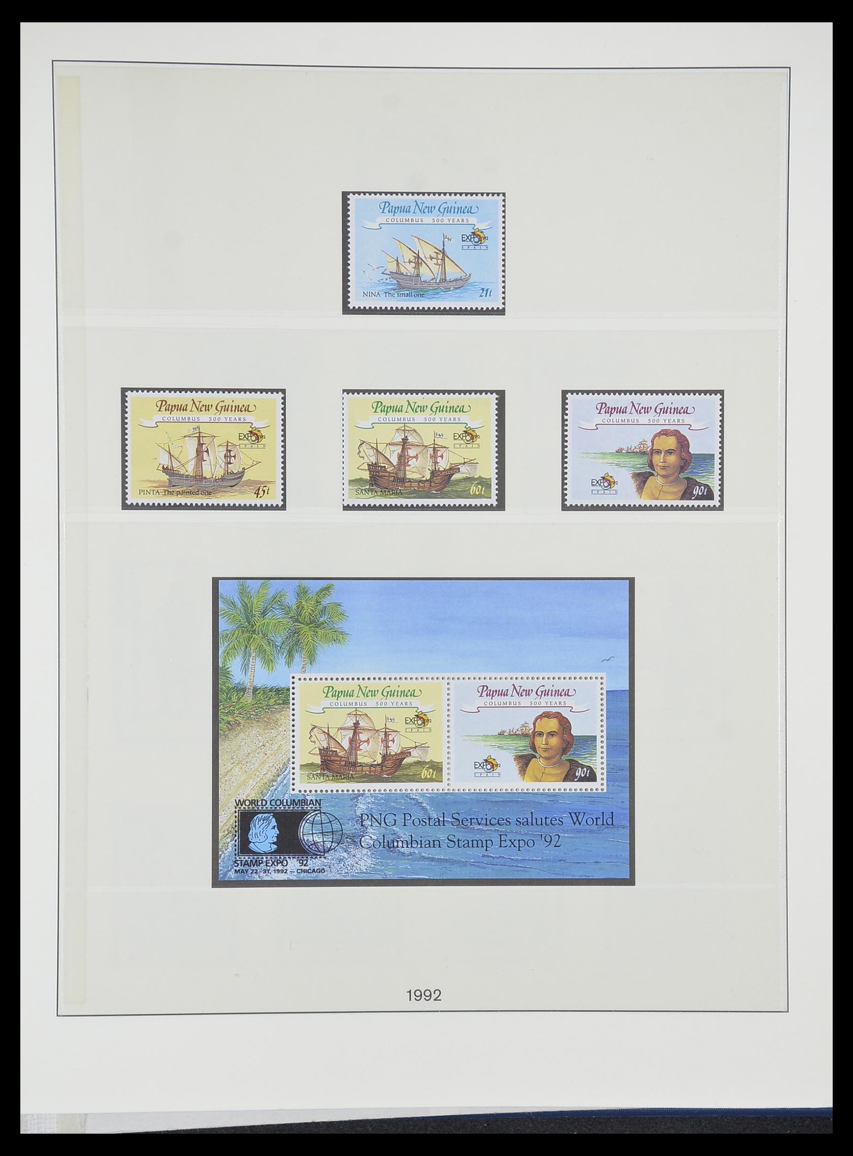 33731 037 - Postzegelverzameling 33731 Papua Nieuw Guinea 1973-2004.