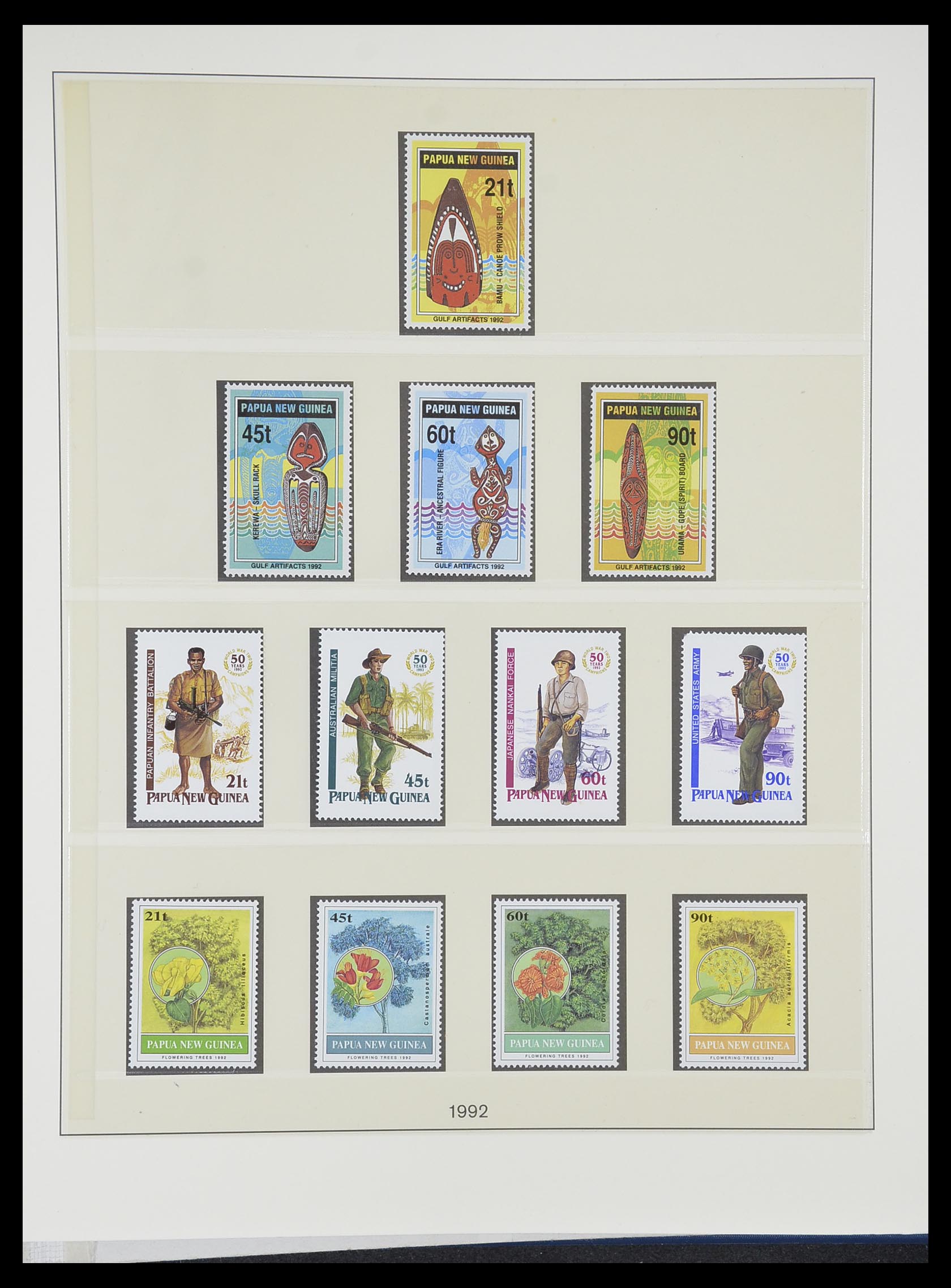 33731 038 - Postzegelverzameling 33731 Papua Nieuw Guinea 1973-2004.