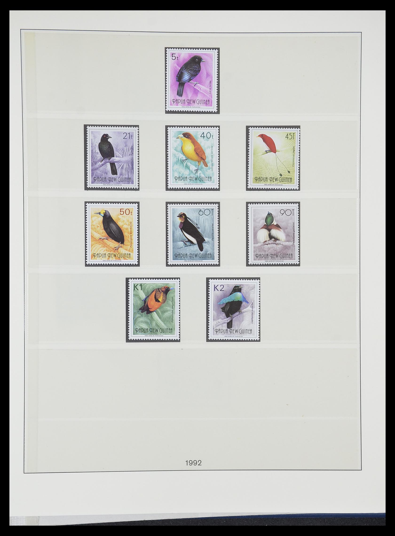 33731 039 - Postzegelverzameling 33731 Papua Nieuw Guinea 1973-2004.