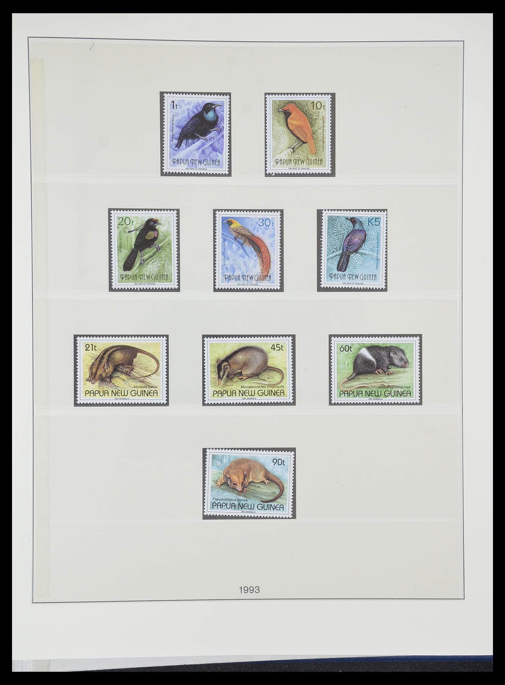 33731 040 - Postzegelverzameling 33731 Papua Nieuw Guinea 1973-2004.