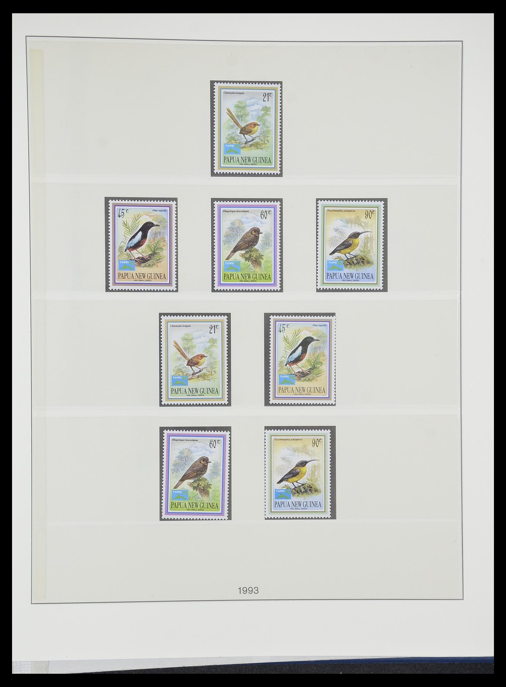 33731 042 - Postzegelverzameling 33731 Papua Nieuw Guinea 1973-2004.