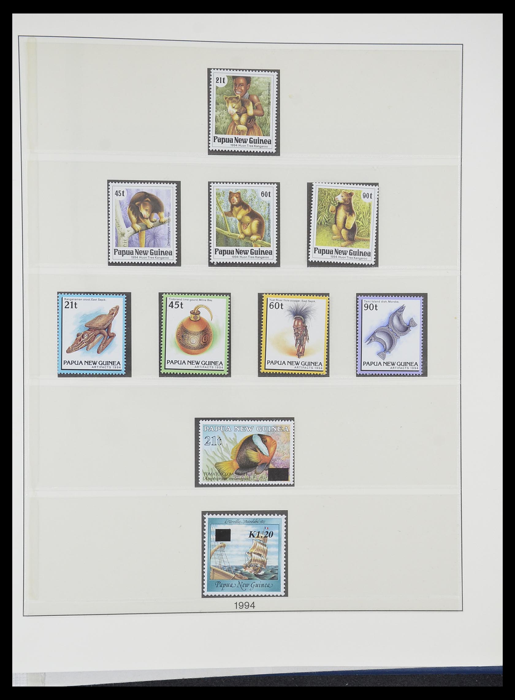 33731 044 - Postzegelverzameling 33731 Papua Nieuw Guinea 1973-2004.