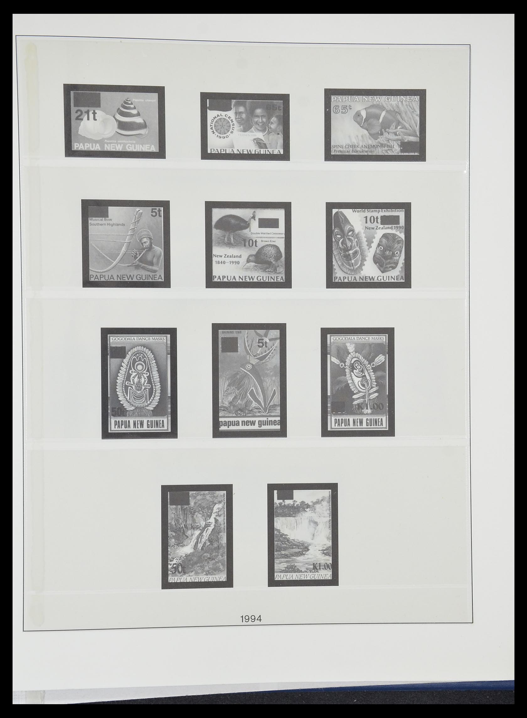 33731 047 - Postzegelverzameling 33731 Papua Nieuw Guinea 1973-2004.