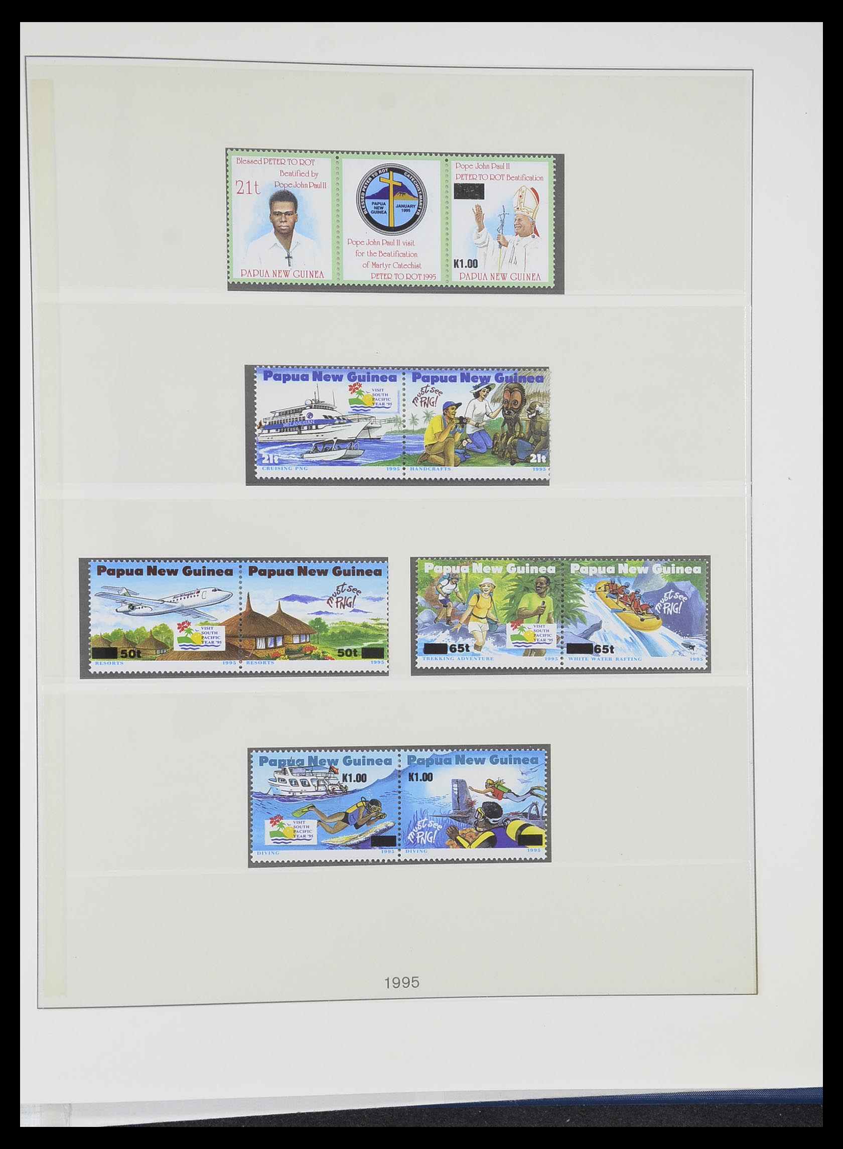 33731 048 - Postzegelverzameling 33731 Papua Nieuw Guinea 1973-2004.