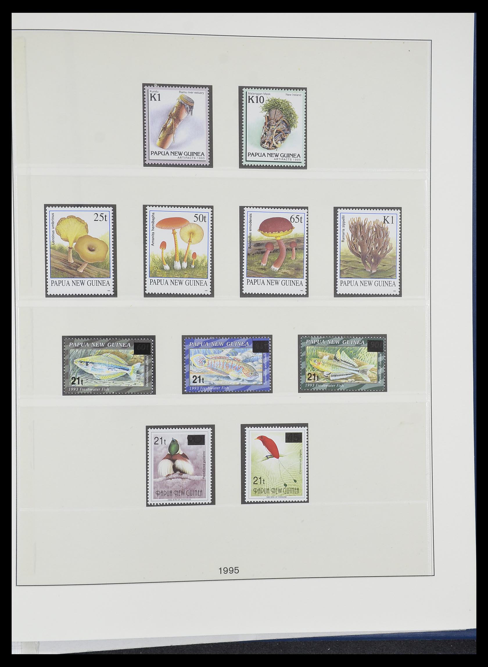 33731 049 - Postzegelverzameling 33731 Papua Nieuw Guinea 1973-2004.