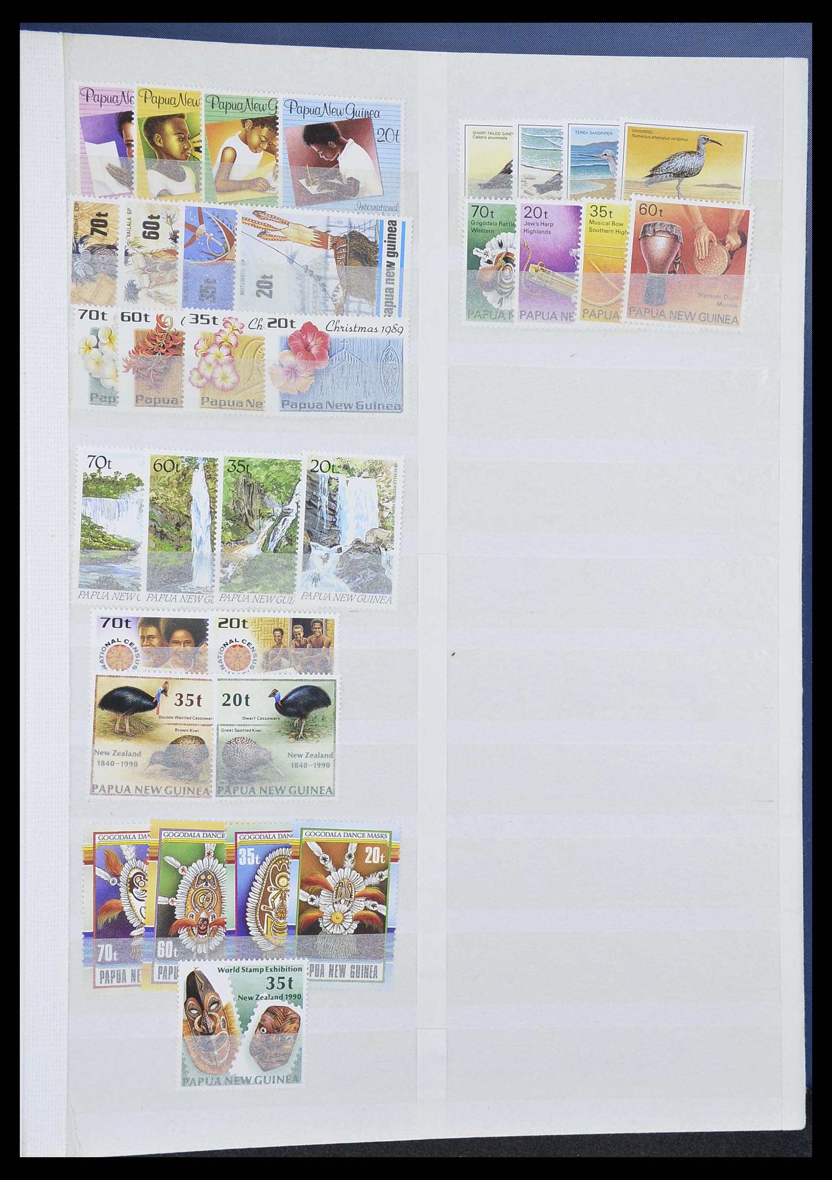 33731 051 - Postzegelverzameling 33731 Papua Nieuw Guinea 1973-2004.